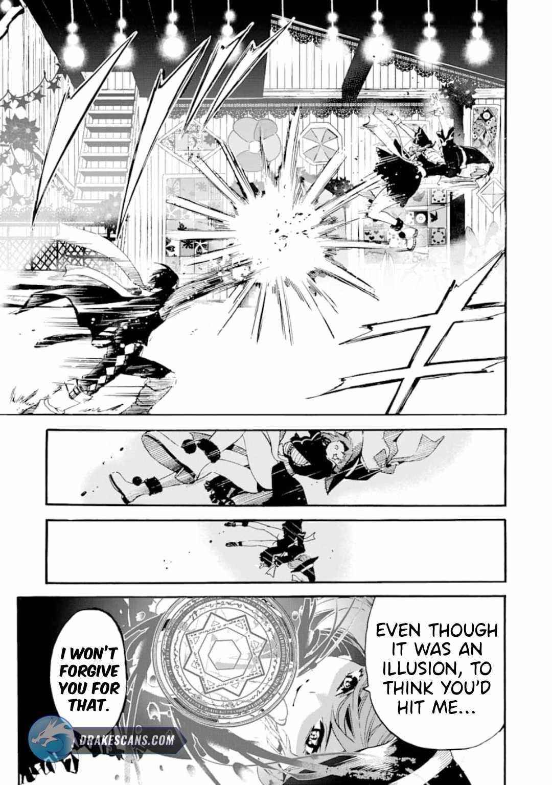 Tensei Shita Moto Dorei, Saikyou no Kizoku ni Natte Toshiue no Musume to Sekai Saikyou wo Mezashimas Chapter 3 - Page 25