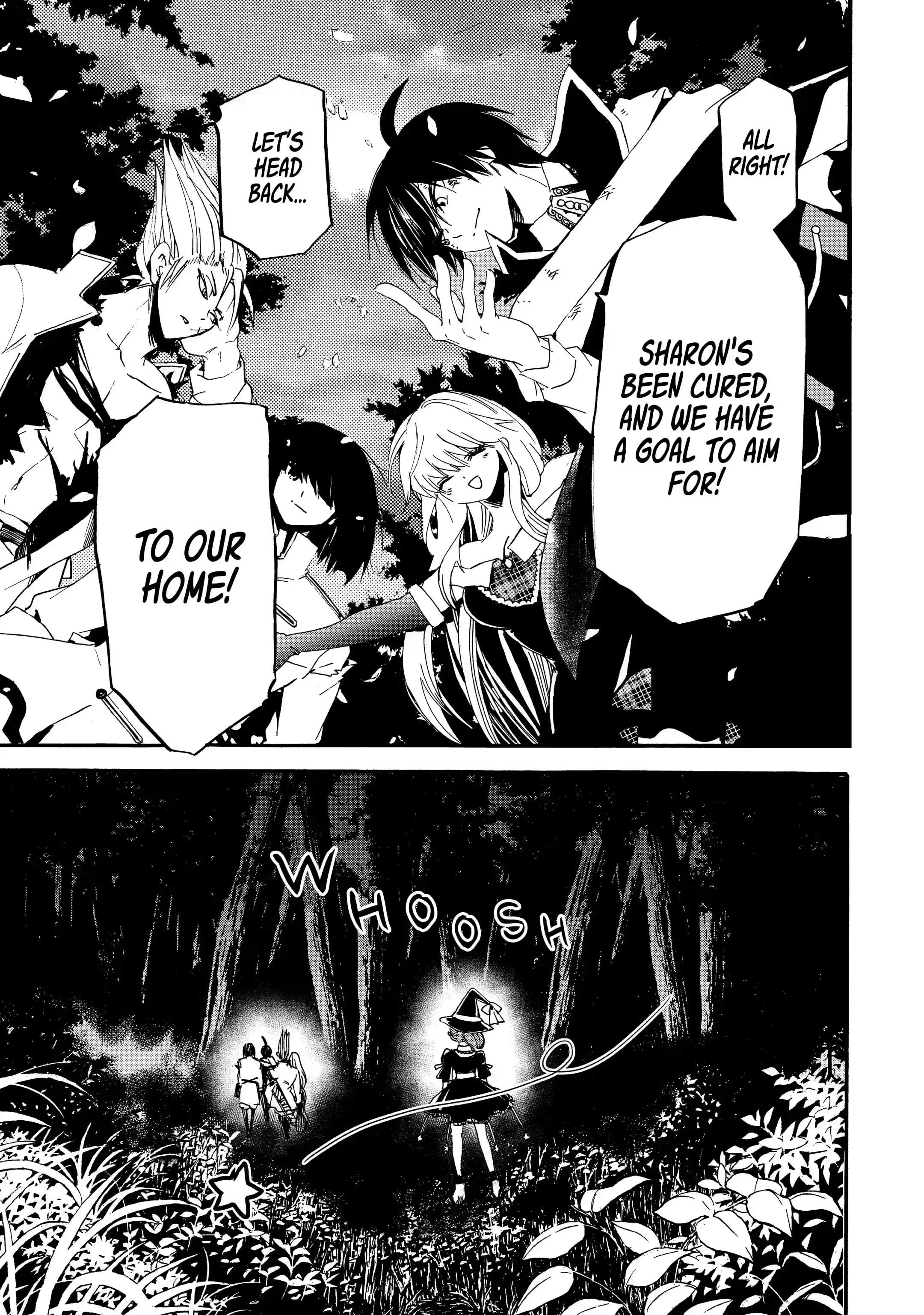 Tensei Shita Moto Dorei, Saikyou no Kizoku ni Natte Toshiue no Musume to Sekai Saikyou wo Mezashimas Chapter 4.1 - Page 1