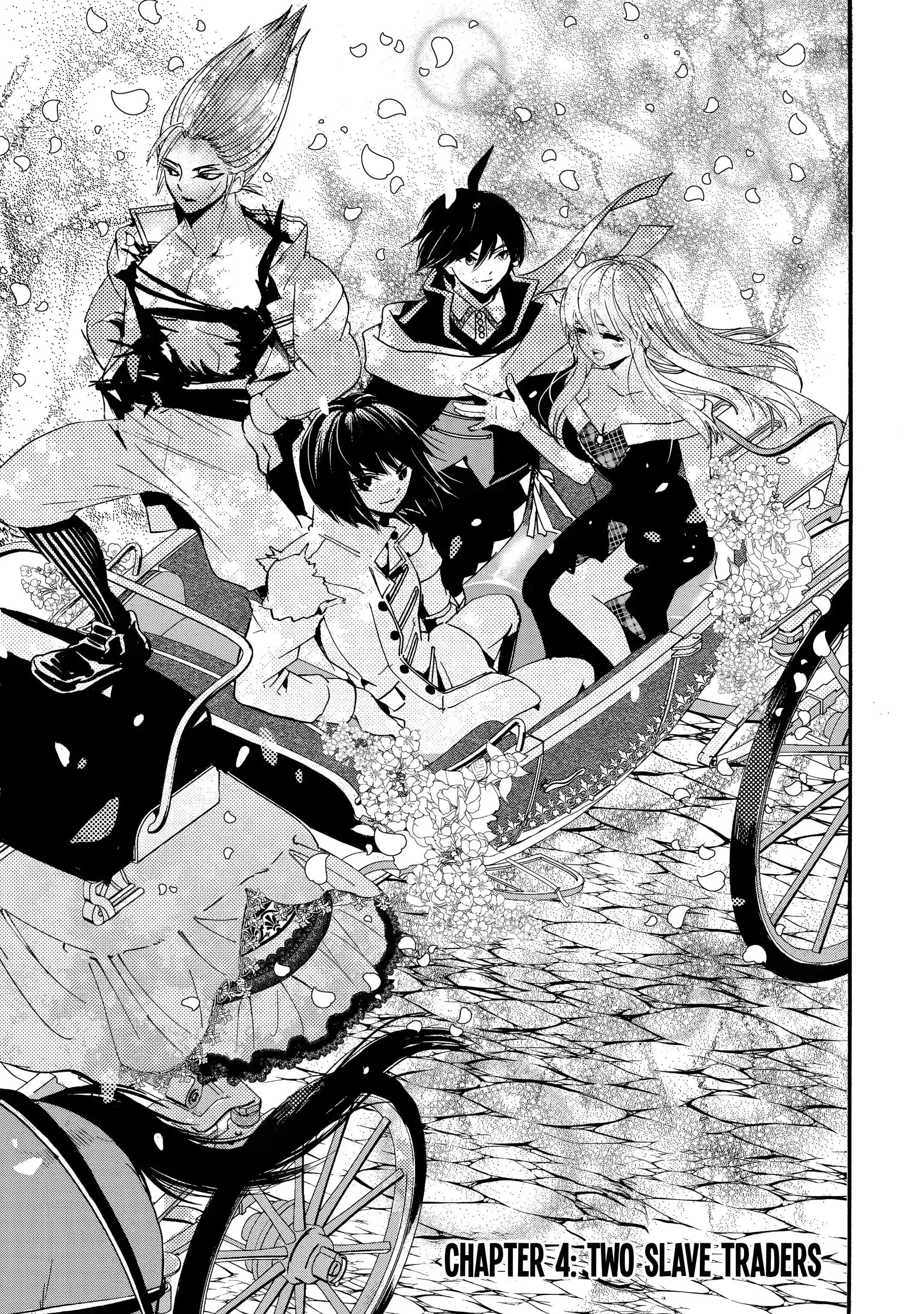 Tensei Shita Moto Dorei, Saikyou no Kizoku ni Natte Toshiue no Musume to Sekai Saikyou wo Mezashimas Chapter 4.1 - Page 3