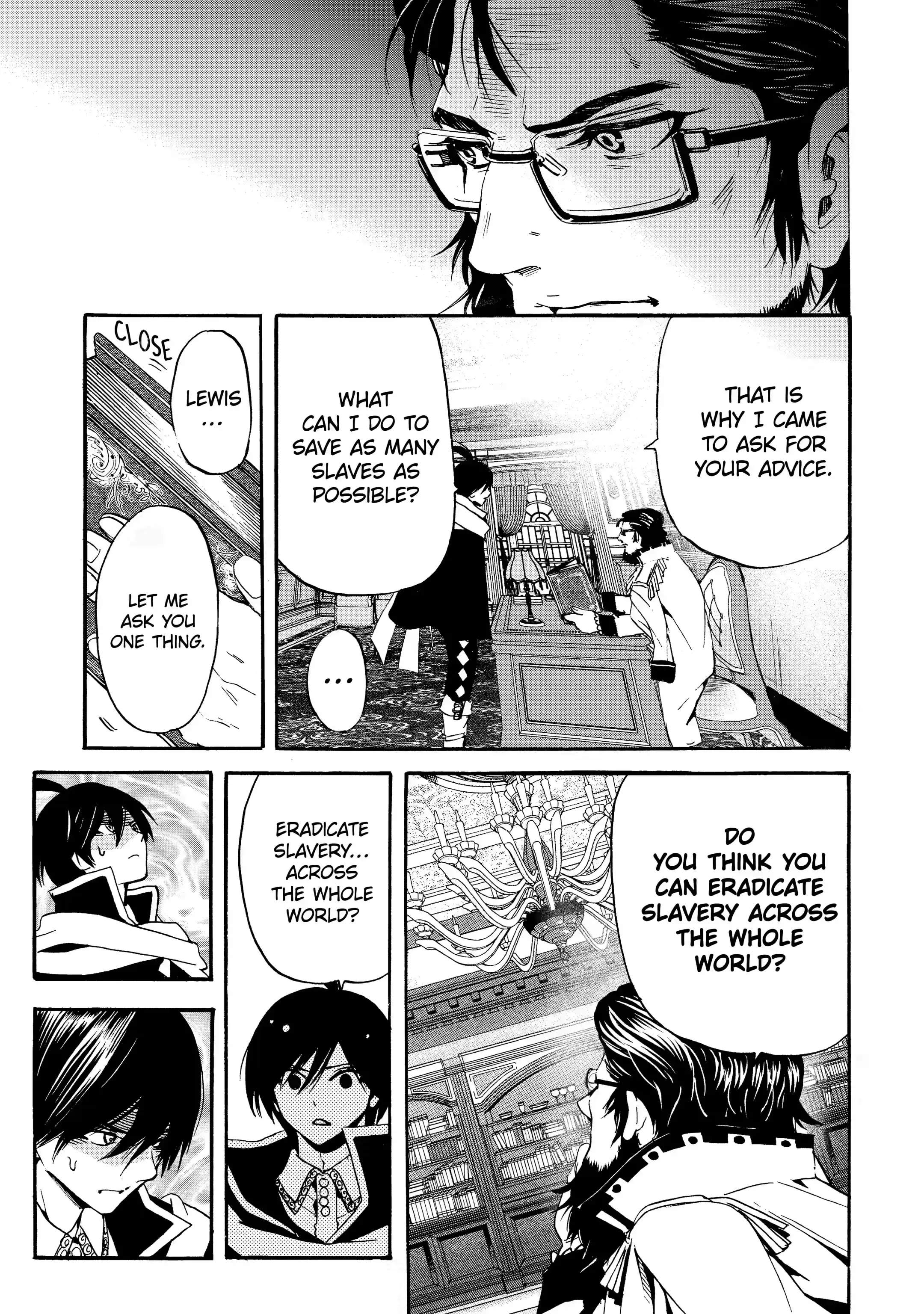 Tensei Shita Moto Dorei, Saikyou no Kizoku ni Natte Toshiue no Musume to Sekai Saikyou wo Mezashimas Chapter 4.2 - Page 1