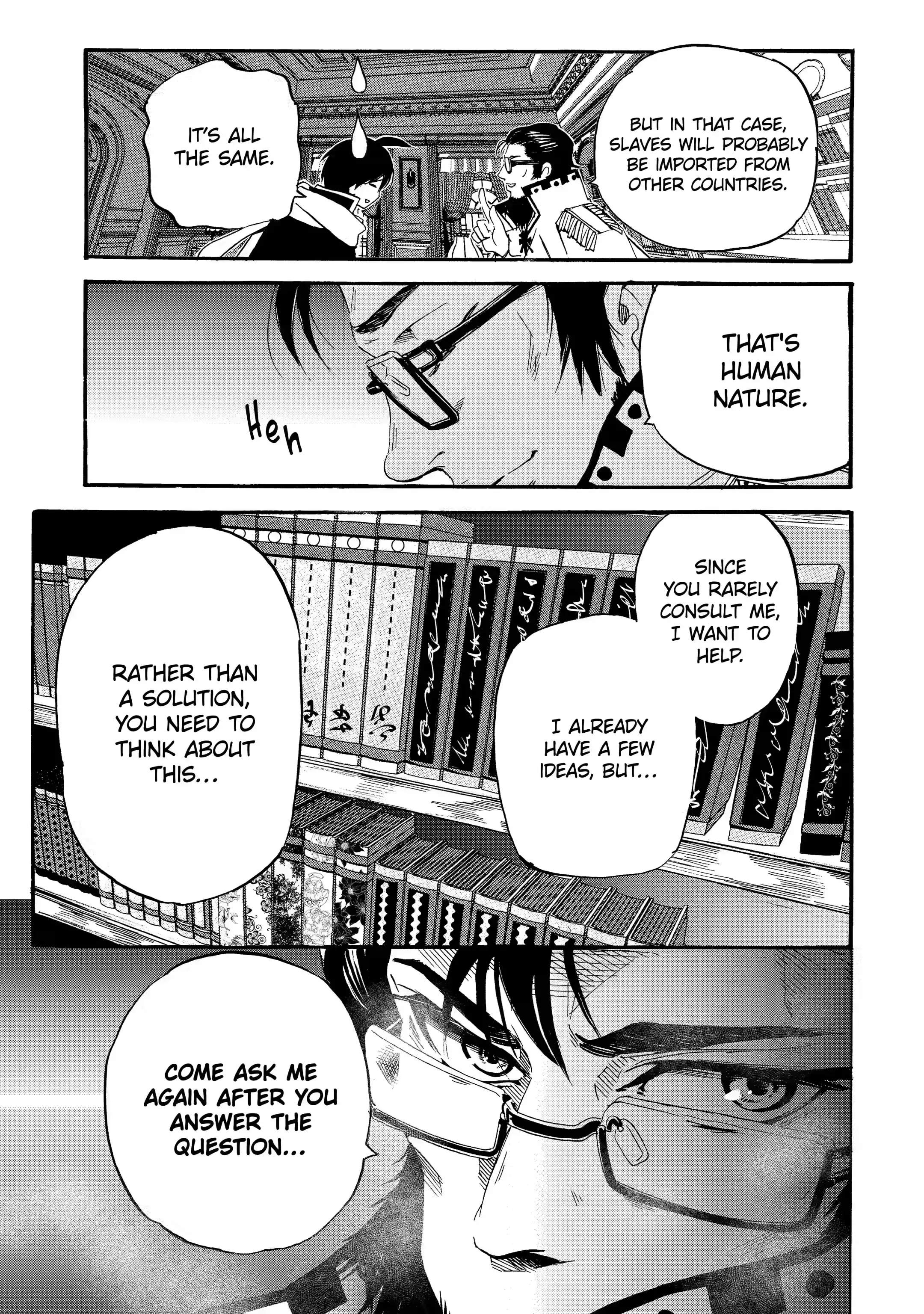 Tensei Shita Moto Dorei, Saikyou no Kizoku ni Natte Toshiue no Musume to Sekai Saikyou wo Mezashimas Chapter 4.2 - Page 3