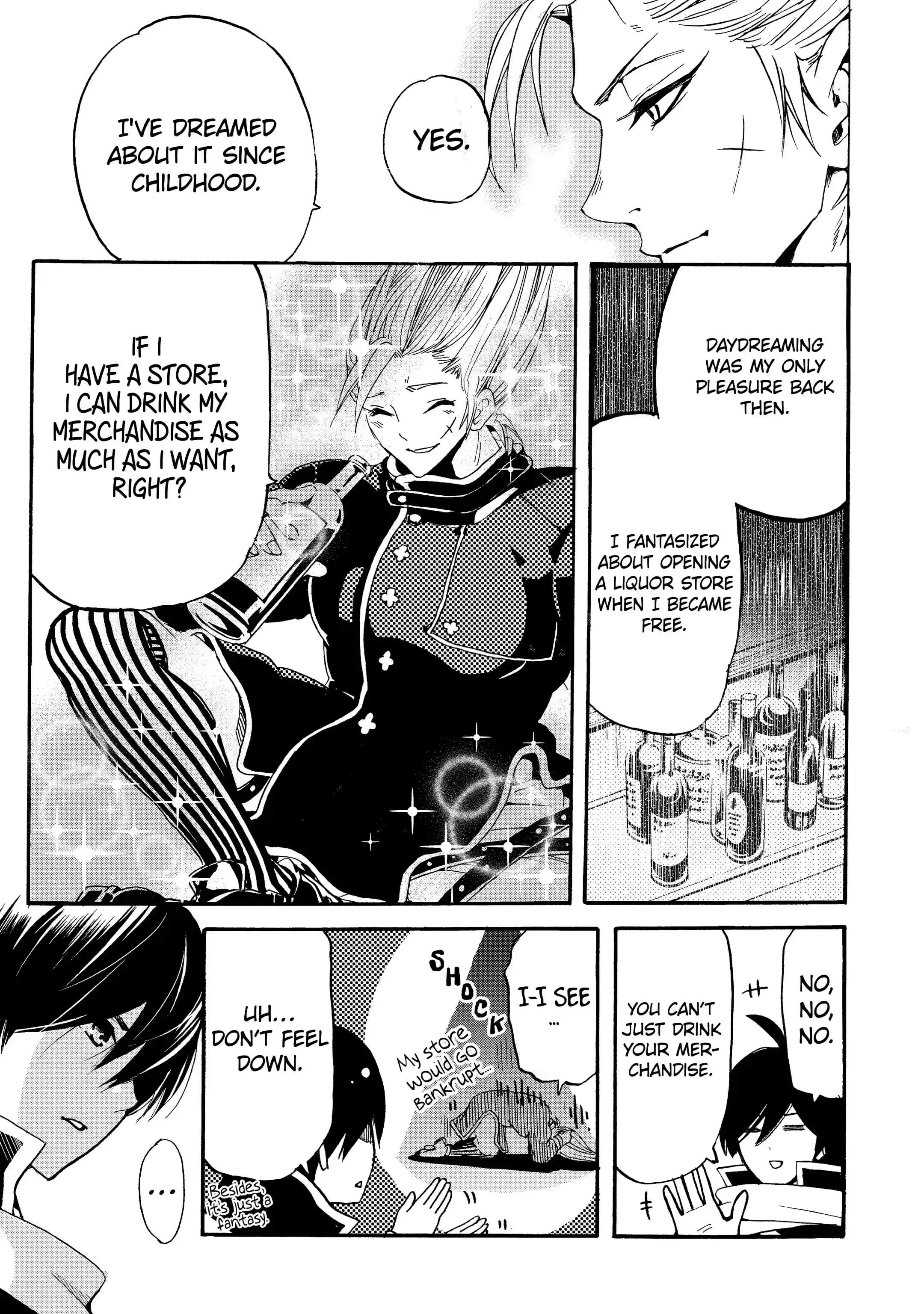 Tensei Shita Moto Dorei, Saikyou no Kizoku ni Natte Toshiue no Musume to Sekai Saikyou wo Mezashimas Chapter 4.2 - Page 7