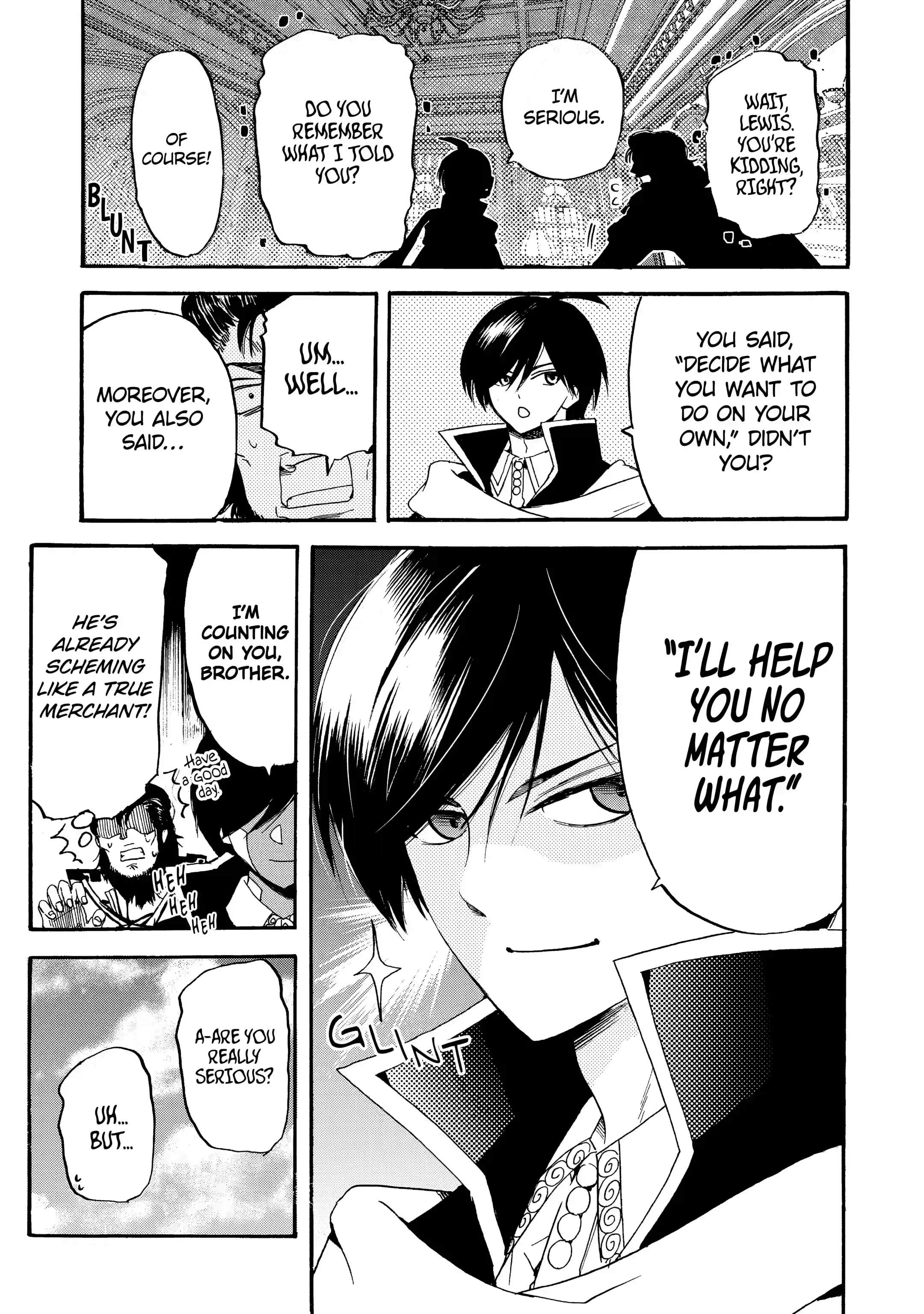 Tensei Shita Moto Dorei, Saikyou no Kizoku ni Natte Toshiue no Musume to Sekai Saikyou wo Mezashimas Chapter 4.3 - Page 5