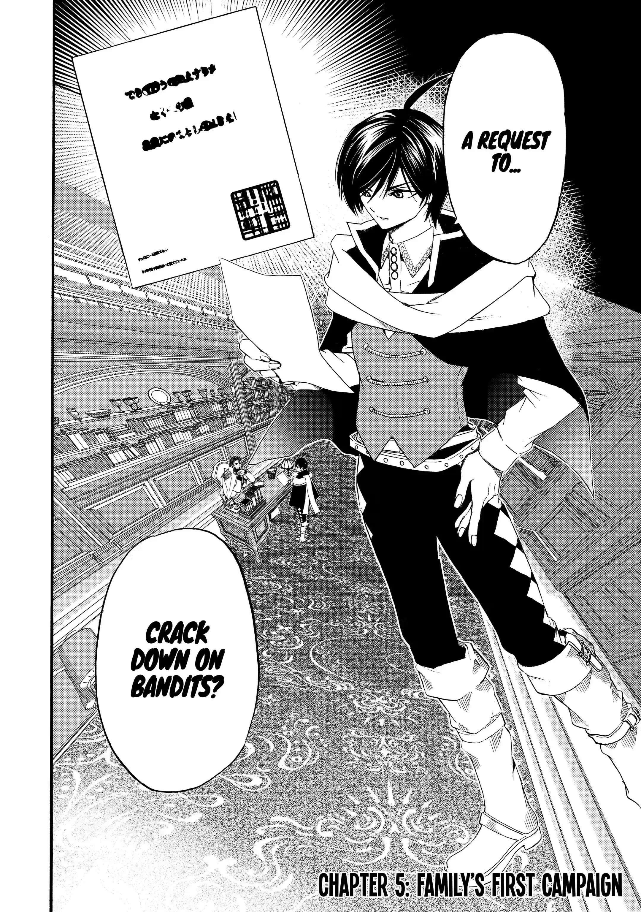 Tensei Shita Moto Dorei, Saikyou no Kizoku ni Natte Toshiue no Musume to Sekai Saikyou wo Mezashimas Chapter 5.1 - Page 2