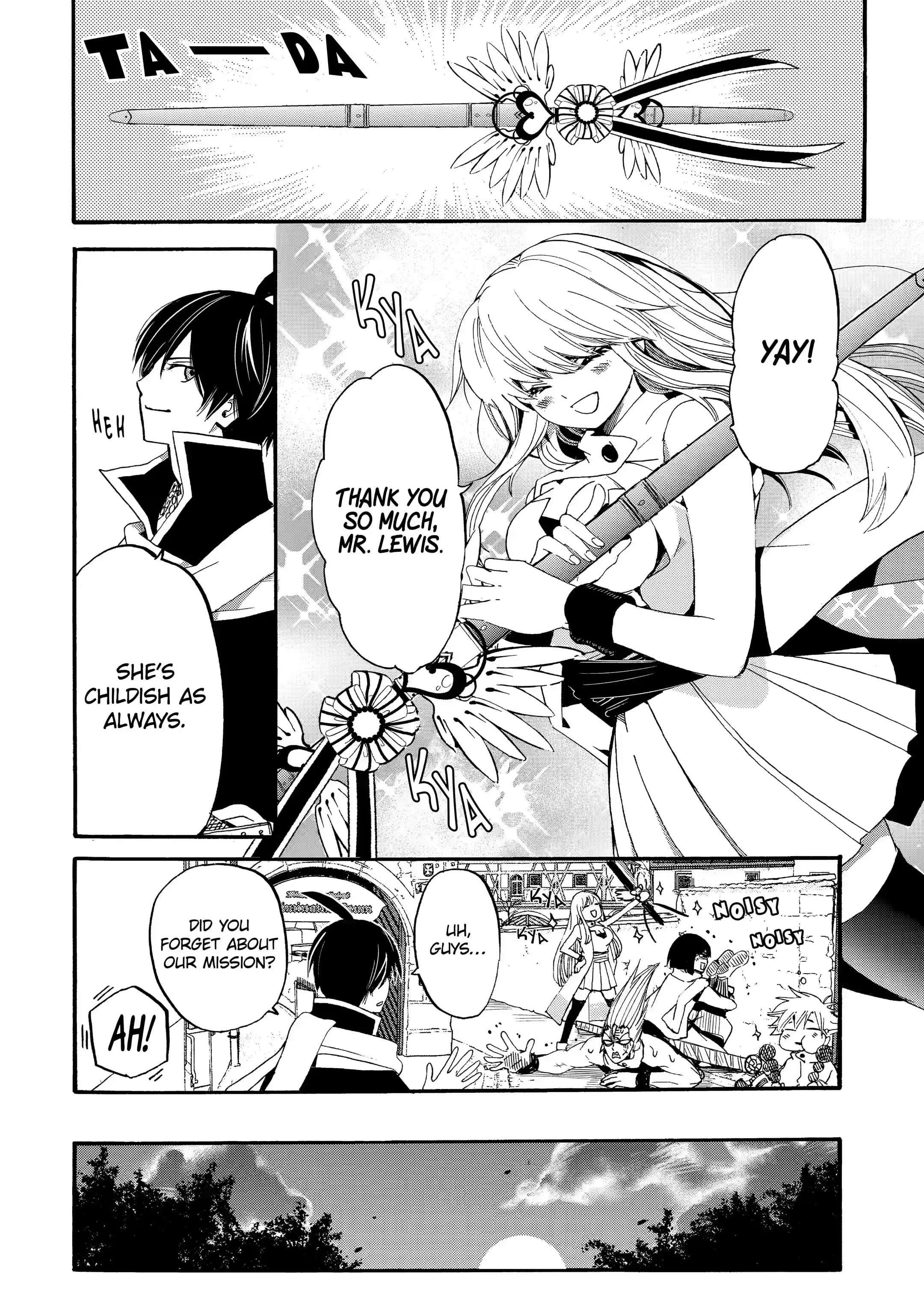 Tensei Shita Moto Dorei, Saikyou no Kizoku ni Natte Toshiue no Musume to Sekai Saikyou wo Mezashimas Chapter 5.2 - Page 1