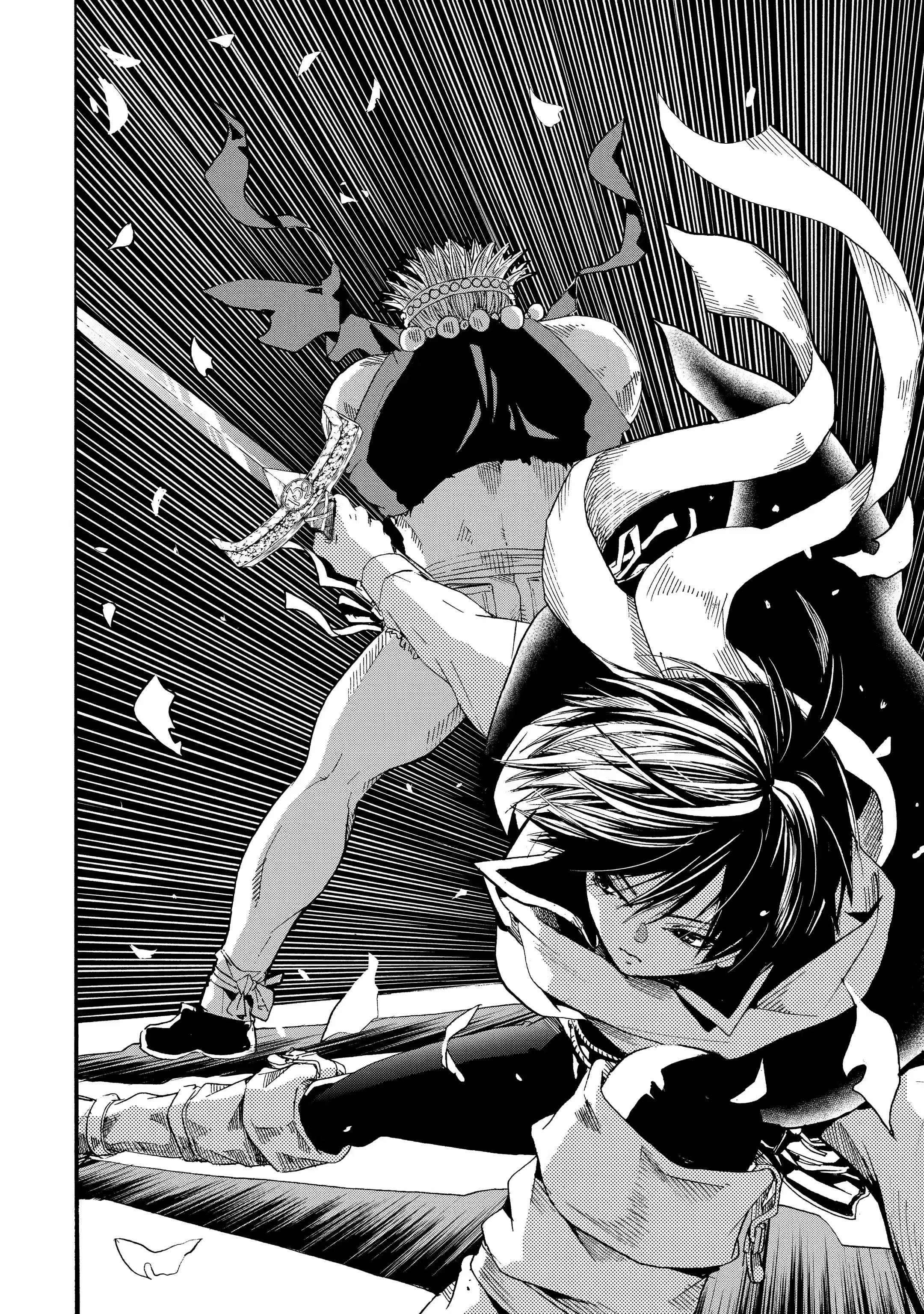 Tensei Shita Moto Dorei, Saikyou no Kizoku ni Natte Toshiue no Musume to Sekai Saikyou wo Mezashimas Chapter 5.3 - Page 3