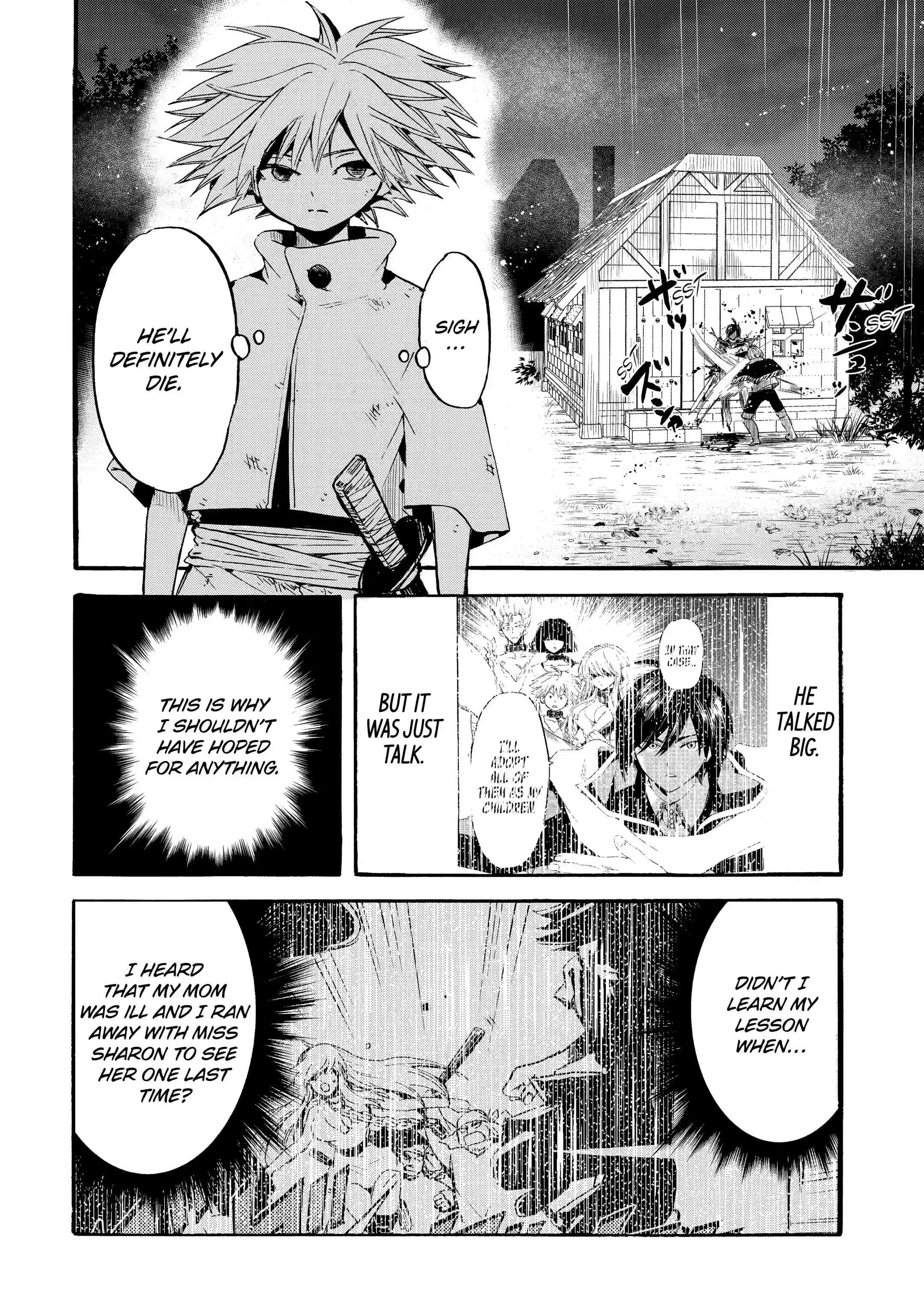 Tensei Shita Moto Dorei, Saikyou no Kizoku ni Natte Toshiue no Musume to Sekai Saikyou wo Mezashimas Chapter 6.1 - Page 10