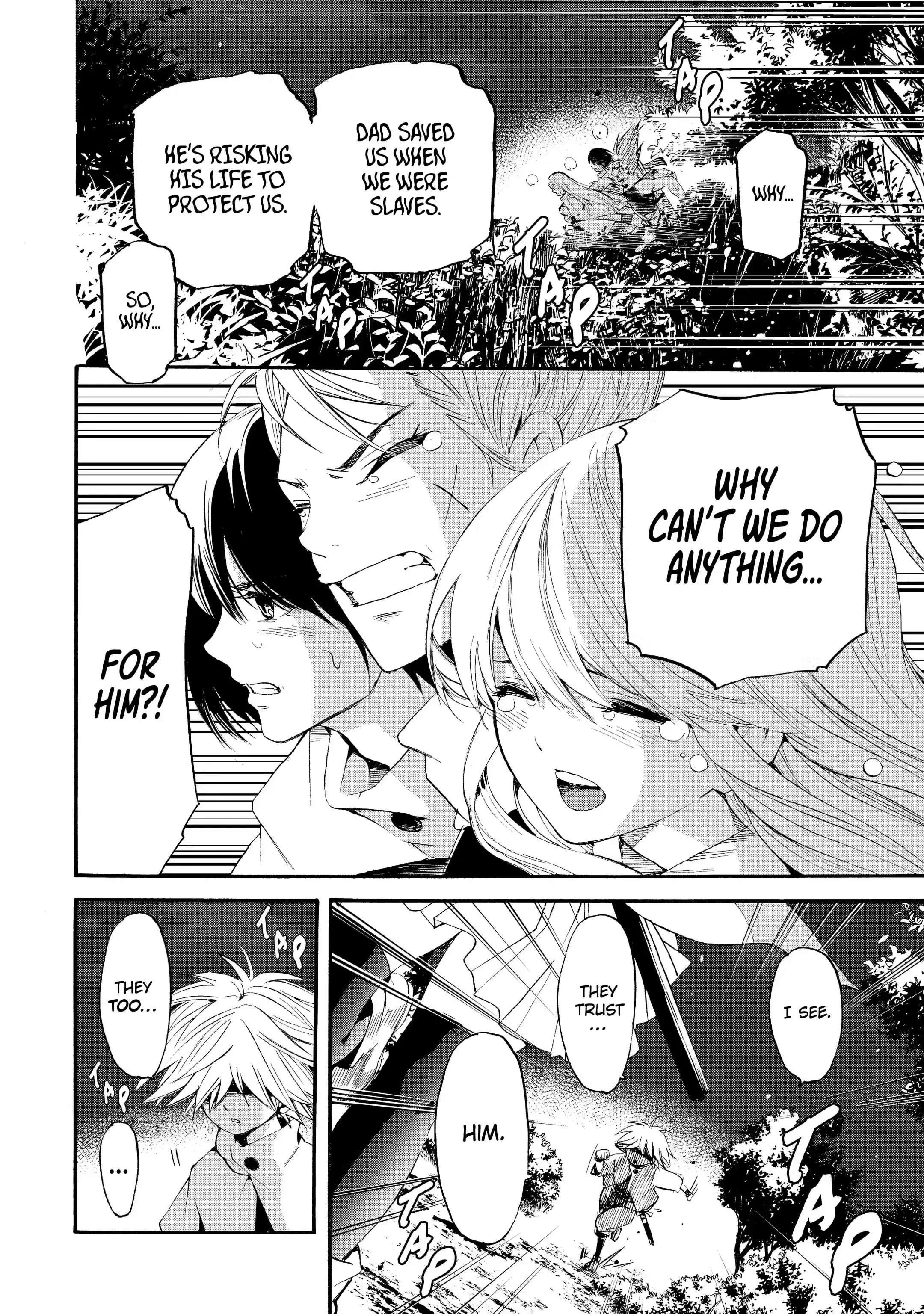 Tensei Shita Moto Dorei, Saikyou no Kizoku ni Natte Toshiue no Musume to Sekai Saikyou wo Mezashimas Chapter 6.2 - Page 7