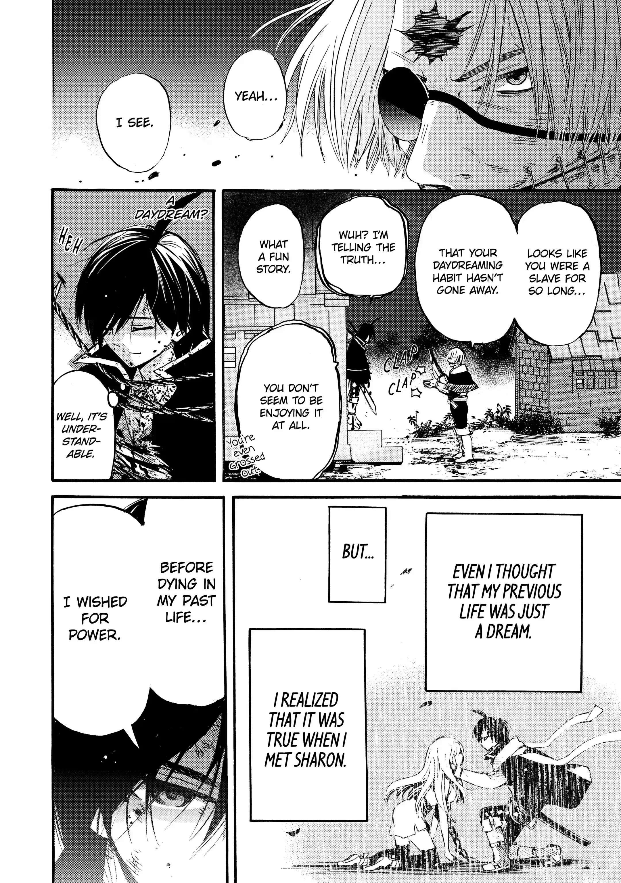 Tensei Shita Moto Dorei, Saikyou no Kizoku ni Natte Toshiue no Musume to Sekai Saikyou wo Mezashimas Chapter 6.2 - Page 9