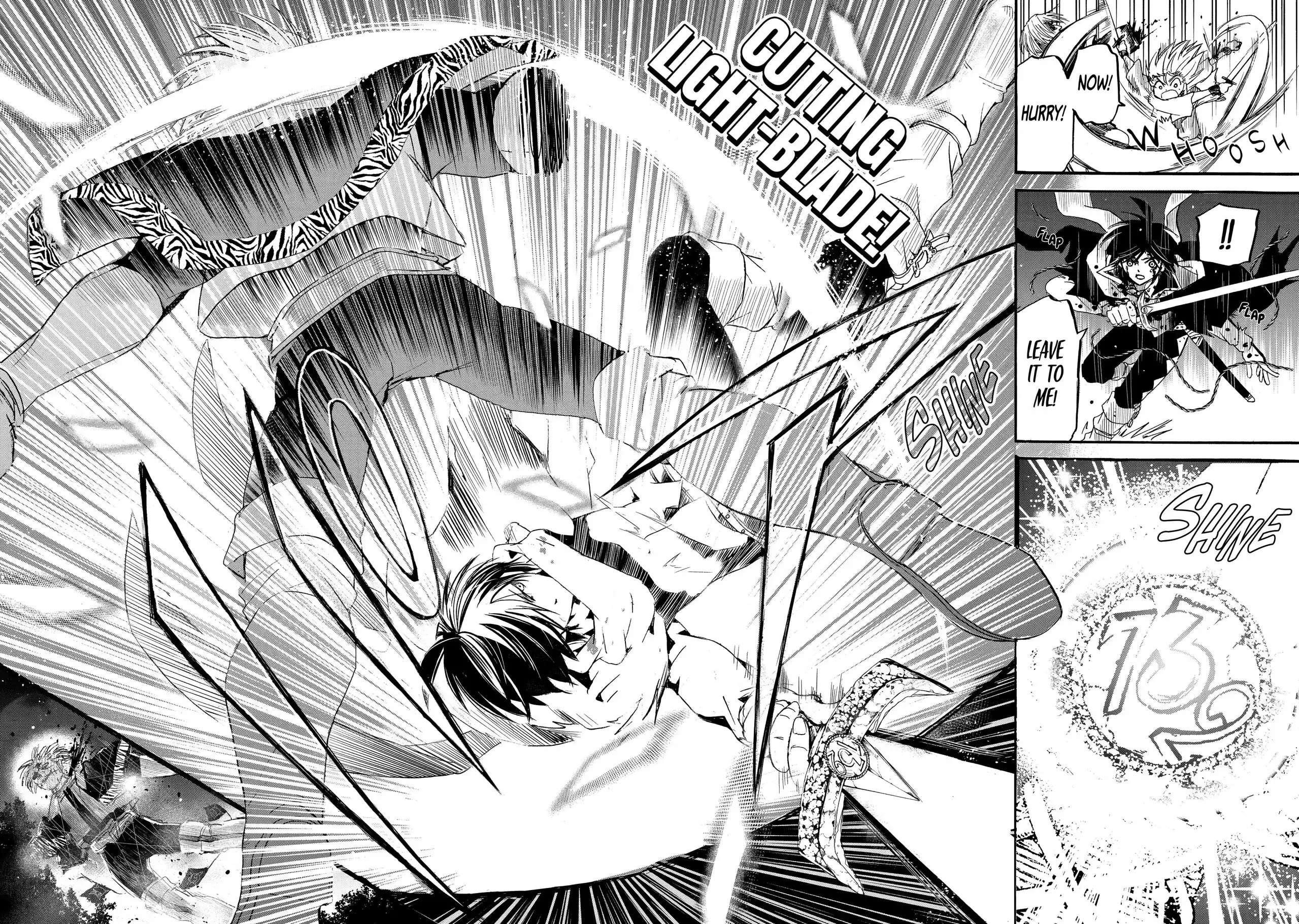 Tensei Shita Moto Dorei, Saikyou no Kizoku ni Natte Toshiue no Musume to Sekai Saikyou wo Mezashimas Chapter 6.3 - Page 5