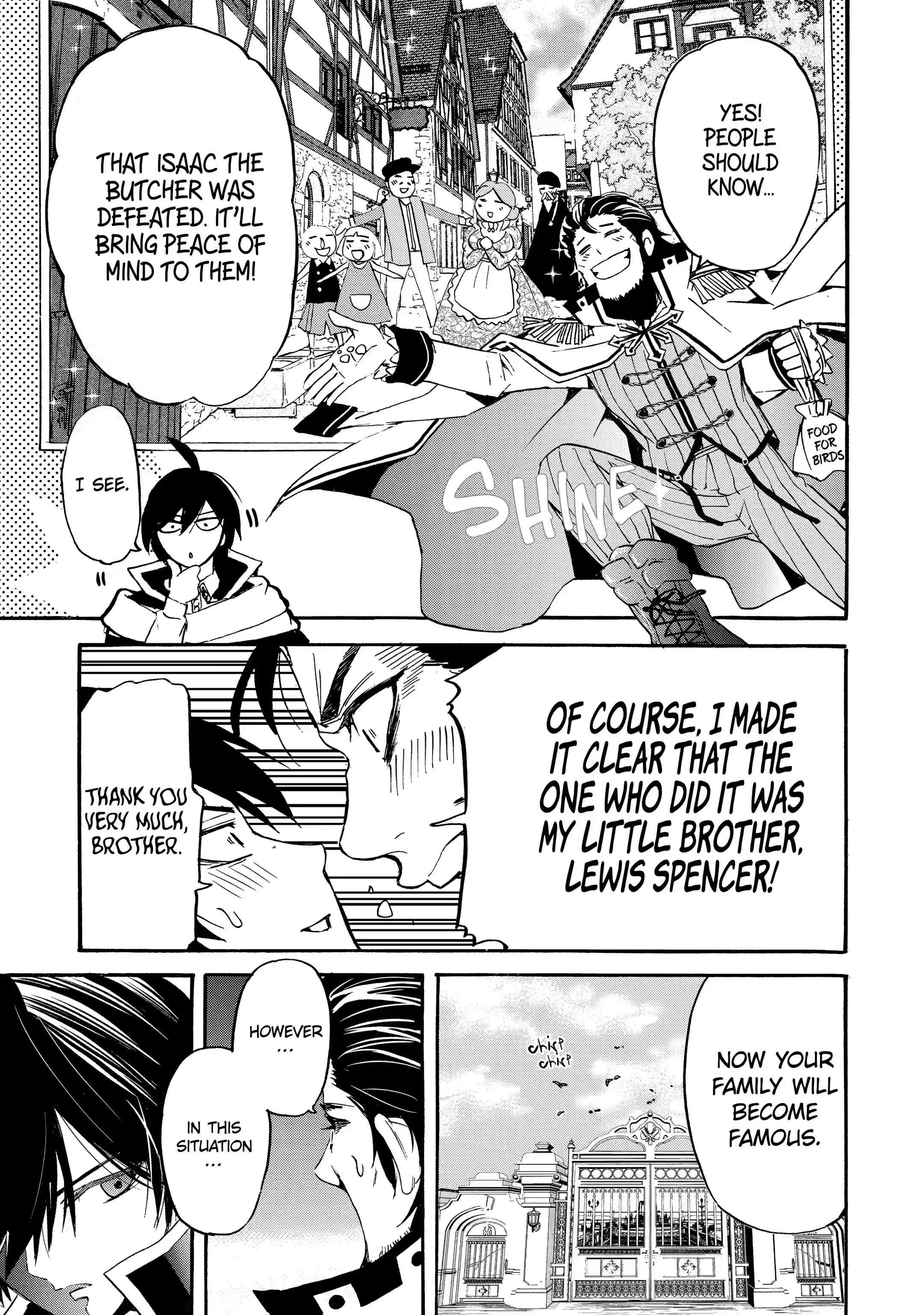 Tensei Shita Moto Dorei, Saikyou no Kizoku ni Natte Toshiue no Musume to Sekai Saikyou wo Mezashimas Chapter 7.2 - Page 5