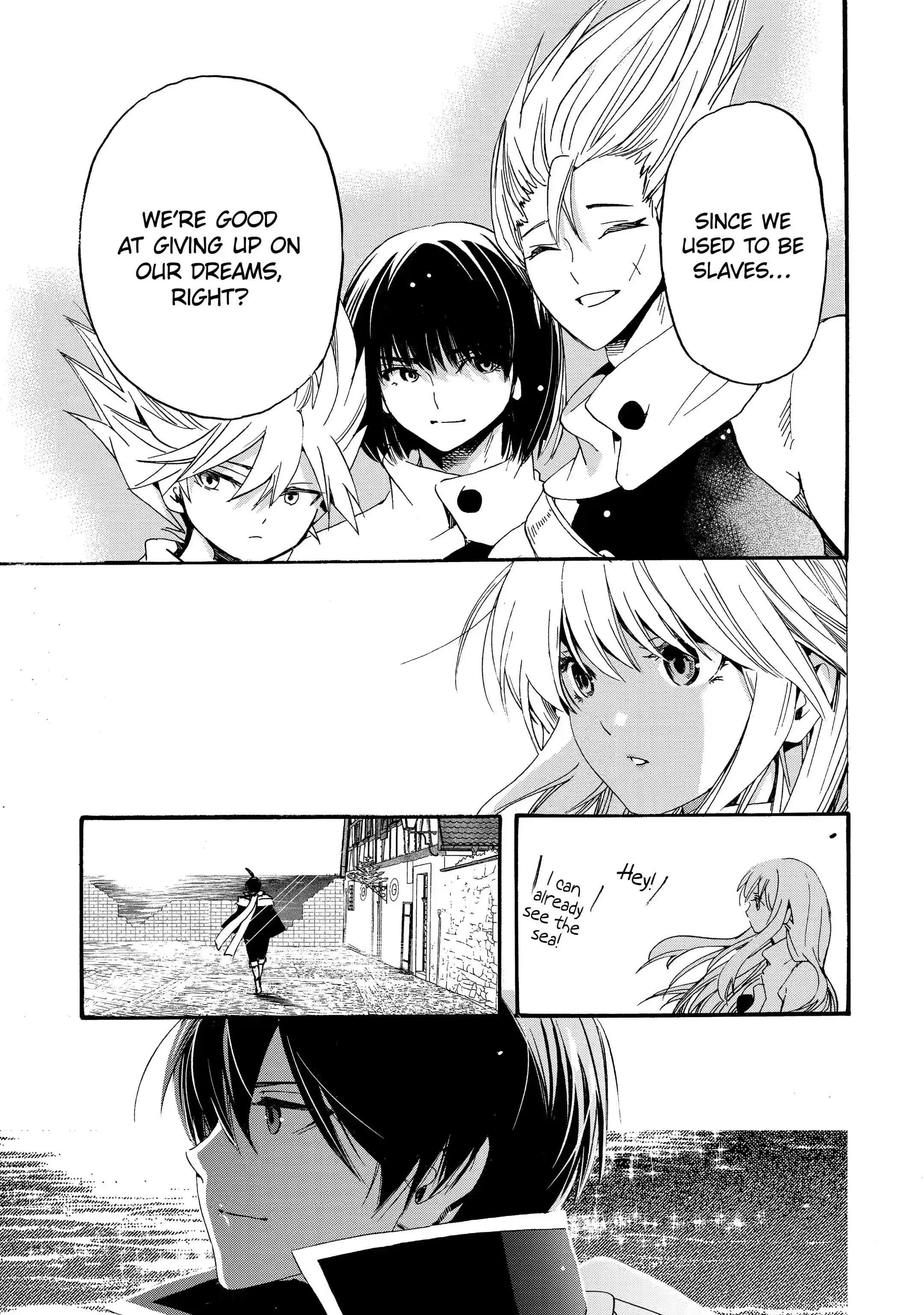 Tensei Shita Moto Dorei, Saikyou no Kizoku ni Natte Toshiue no Musume to Sekai Saikyou wo Mezashimas Chapter 7.3 - Page 8