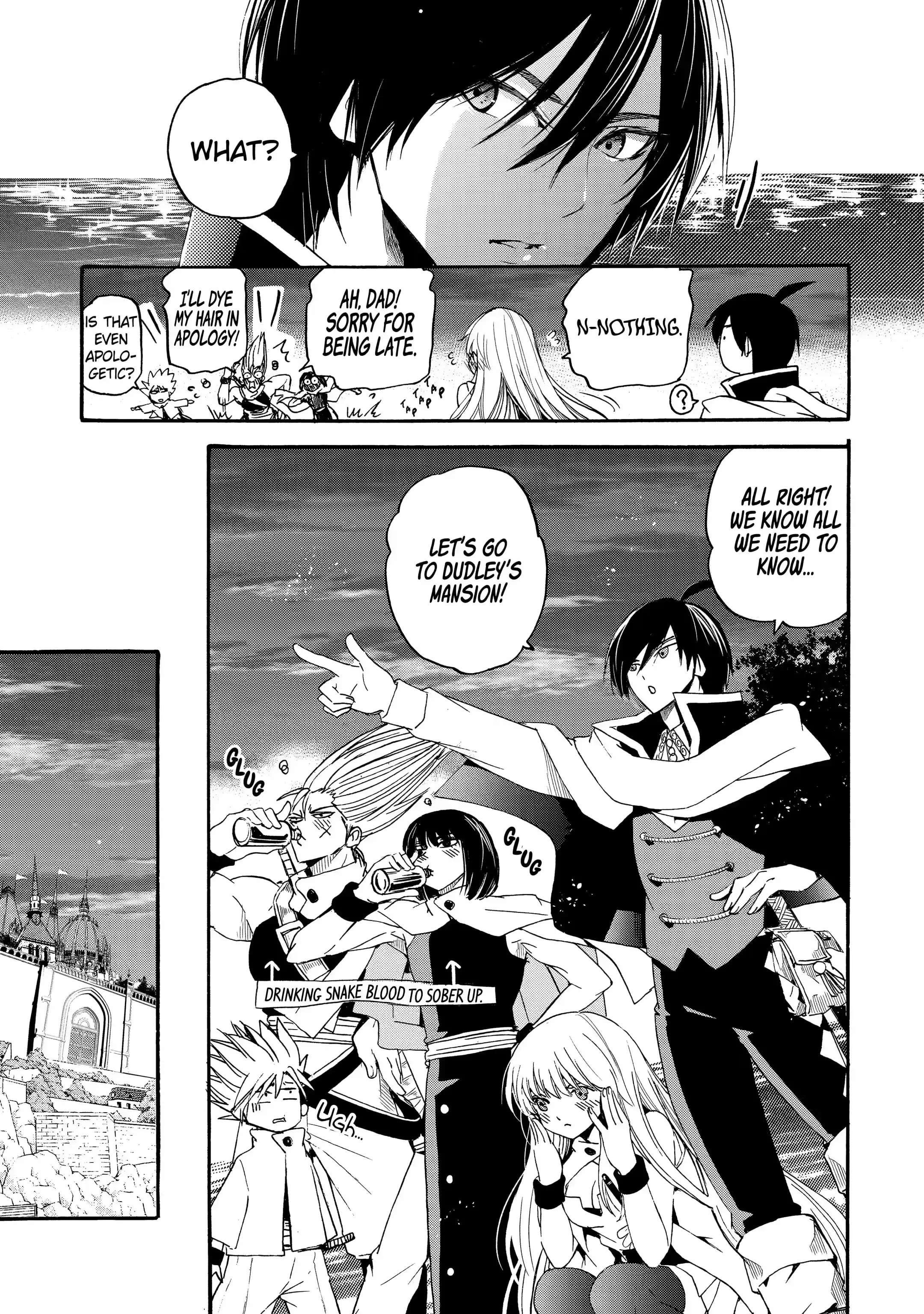 Tensei Shita Moto Dorei, Saikyou no Kizoku ni Natte Toshiue no Musume to Sekai Saikyou wo Mezashimas Chapter 8.1 - Page 11