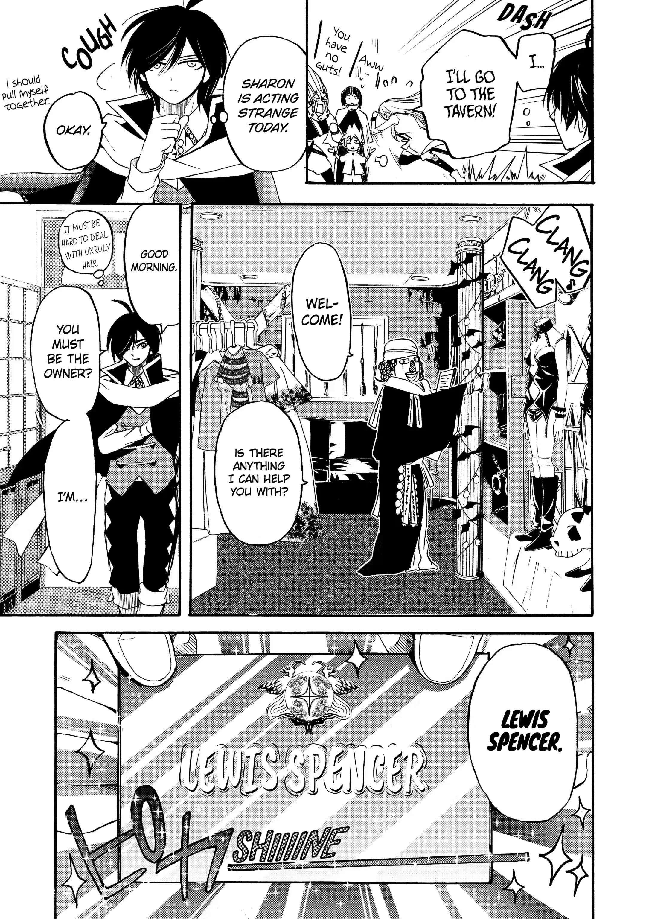 Tensei Shita Moto Dorei, Saikyou no Kizoku ni Natte Toshiue no Musume to Sekai Saikyou wo Mezashimas Chapter 8.1 - Page 5
