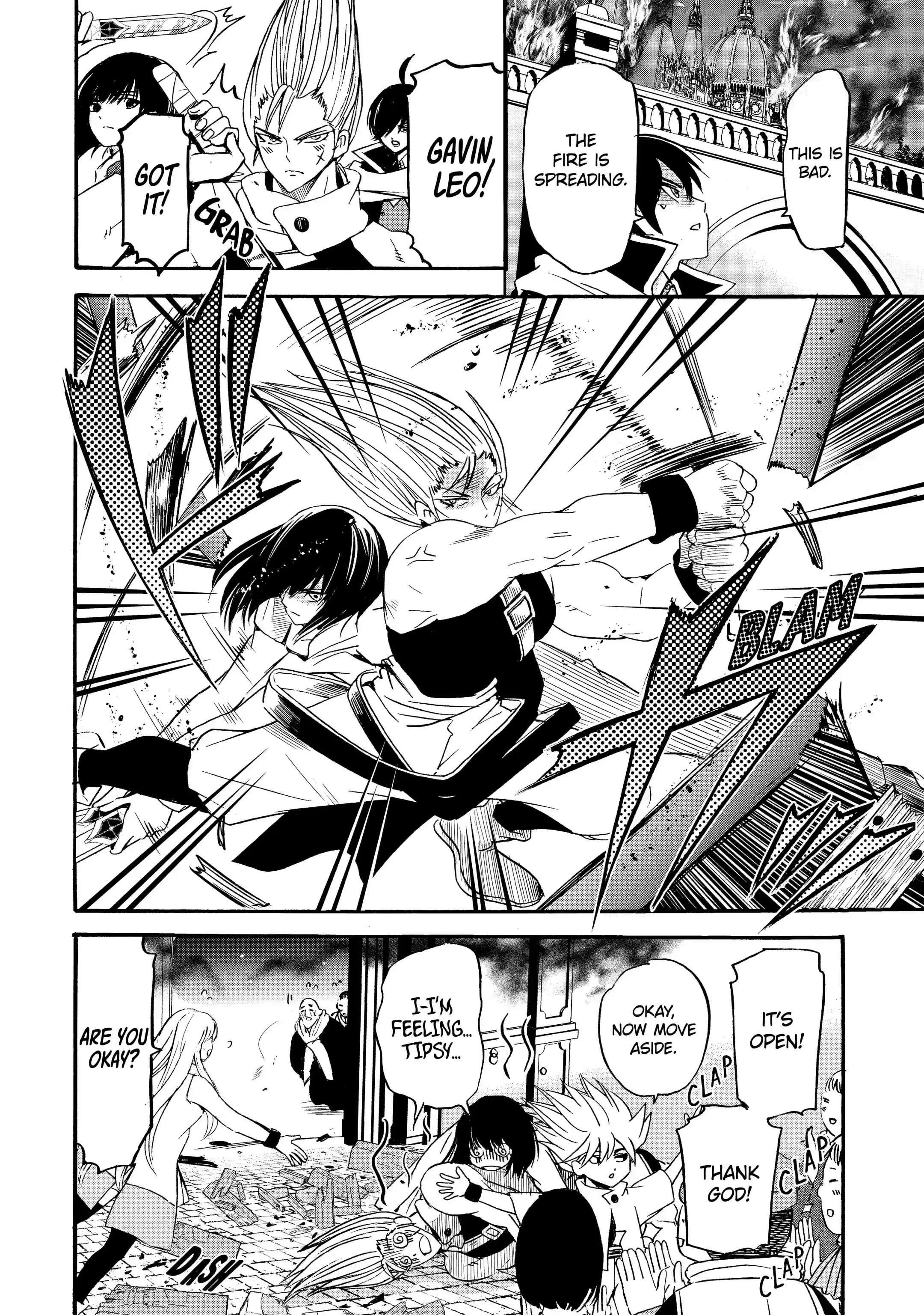 Tensei Shita Moto Dorei, Saikyou no Kizoku ni Natte Toshiue no Musume to Sekai Saikyou wo Mezashimas Chapter 8.2 - Page 11