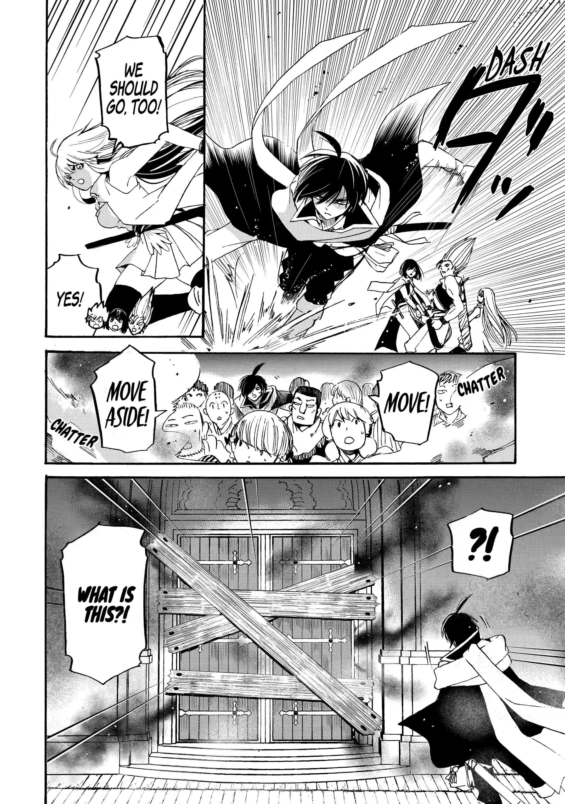 Tensei Shita Moto Dorei, Saikyou no Kizoku ni Natte Toshiue no Musume to Sekai Saikyou wo Mezashimas Chapter 8.2 - Page 7