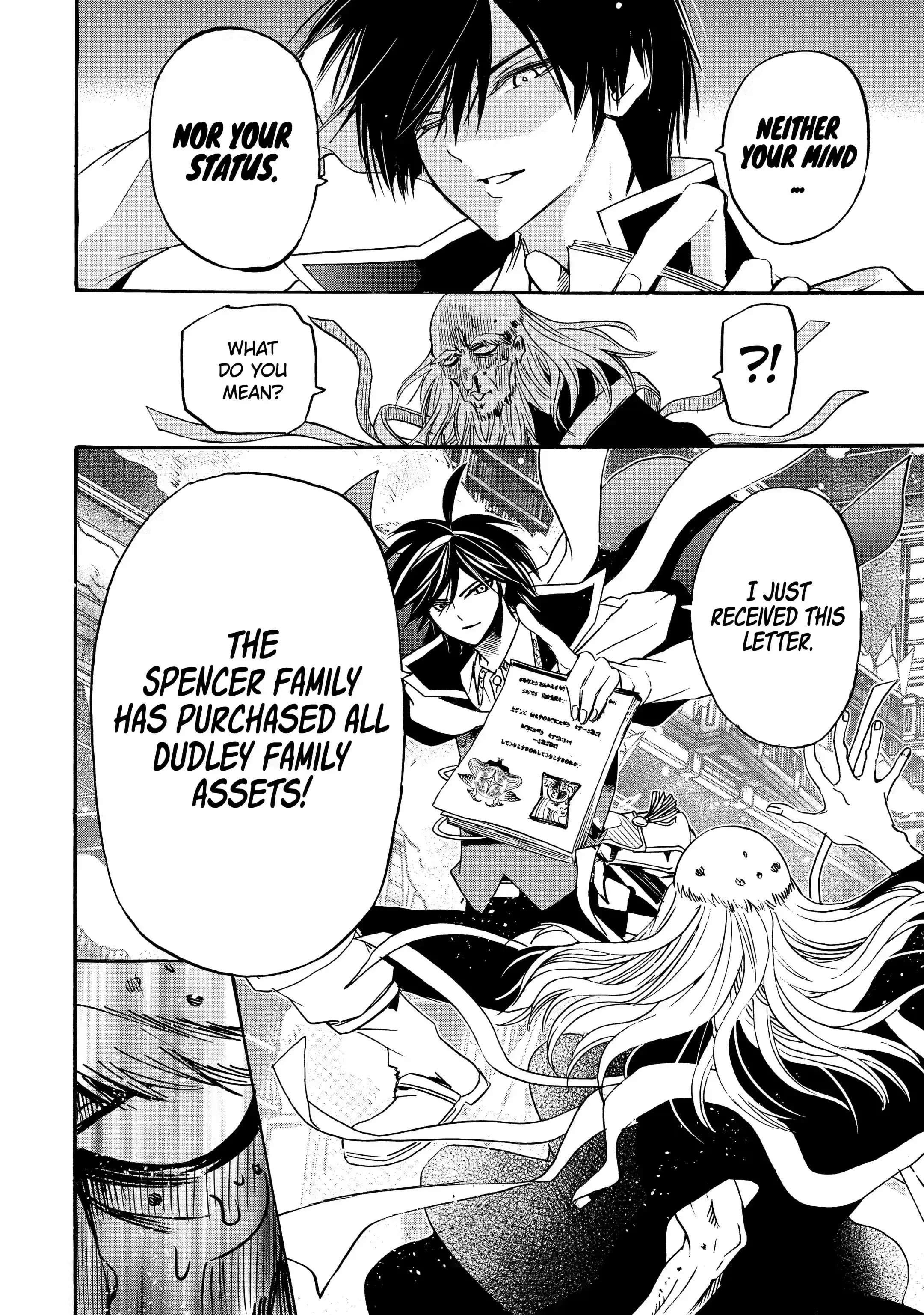 Tensei Shita Moto Dorei, Saikyou no Kizoku ni Natte Toshiue no Musume to Sekai Saikyou wo Mezashimas Chapter 9.1 - Page 12