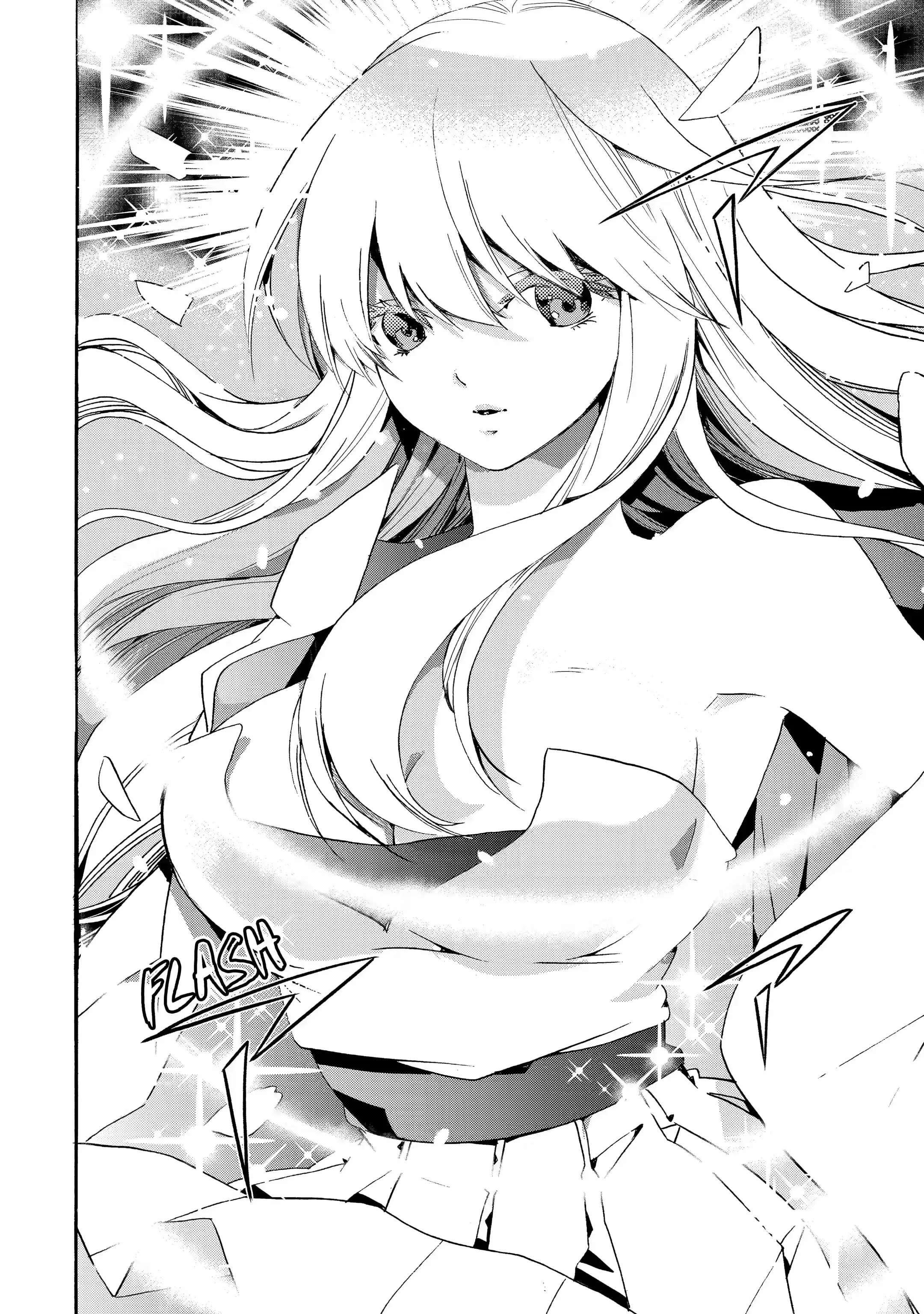 Tensei Shita Moto Dorei, Saikyou no Kizoku ni Natte Toshiue no Musume to Sekai Saikyou wo Mezashimas Chapter 9.3 - Page 13