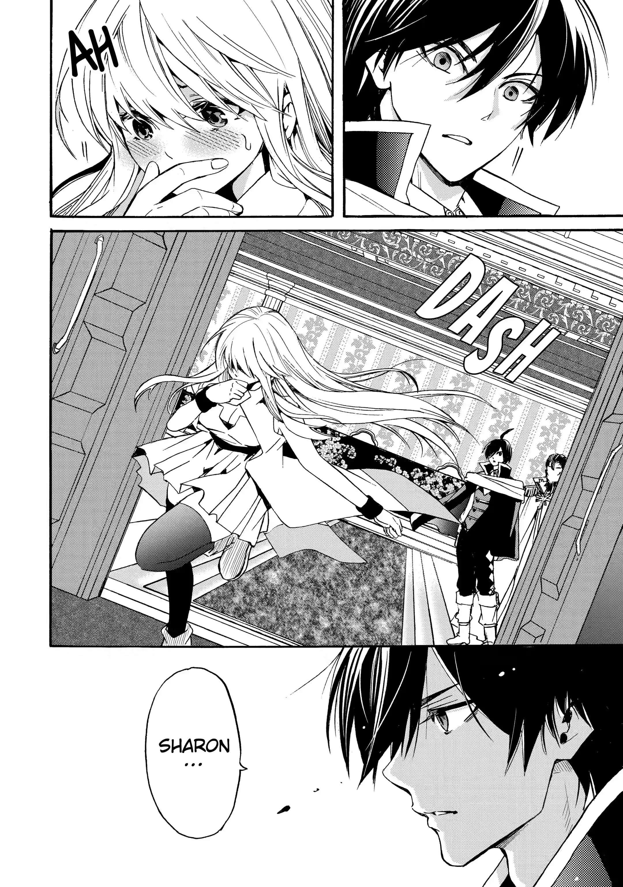 Tensei Shita Moto Dorei, Saikyou no Kizoku ni Natte Toshiue no Musume to Sekai Saikyou wo Mezashimas Chapter 9.3 - Page 5