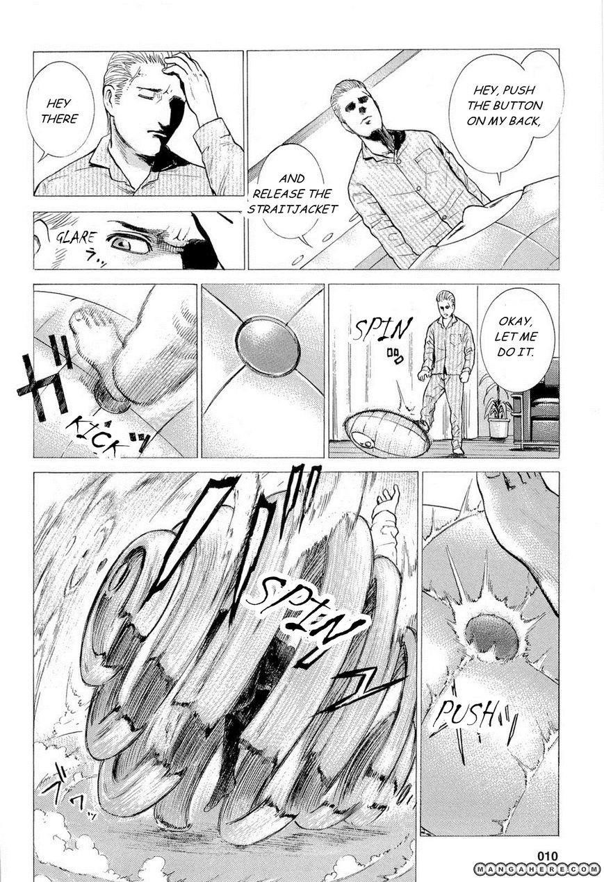 Hinamatsuri Chapter 1 - Page 11