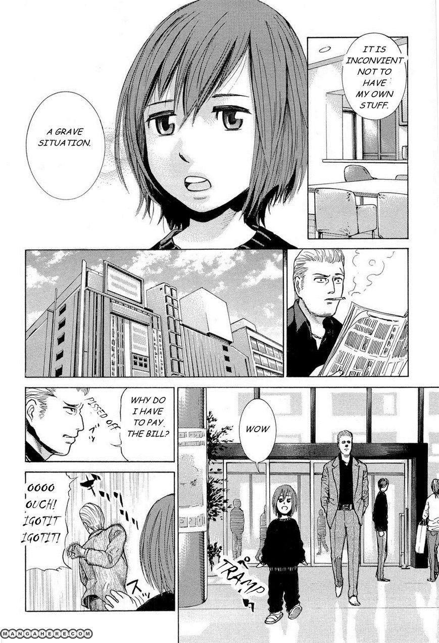 Hinamatsuri Chapter 1 - Page 15