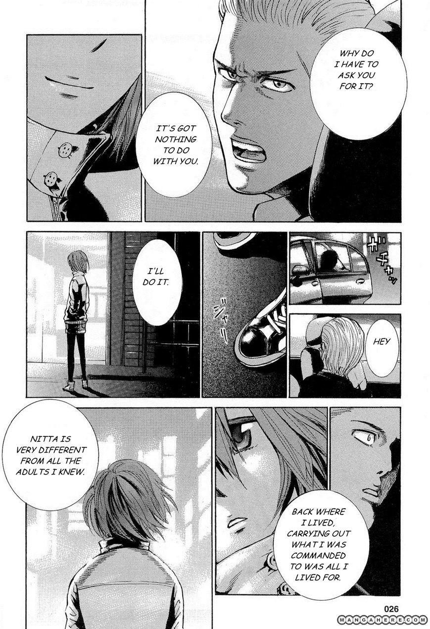 Hinamatsuri Chapter 1 - Page 27