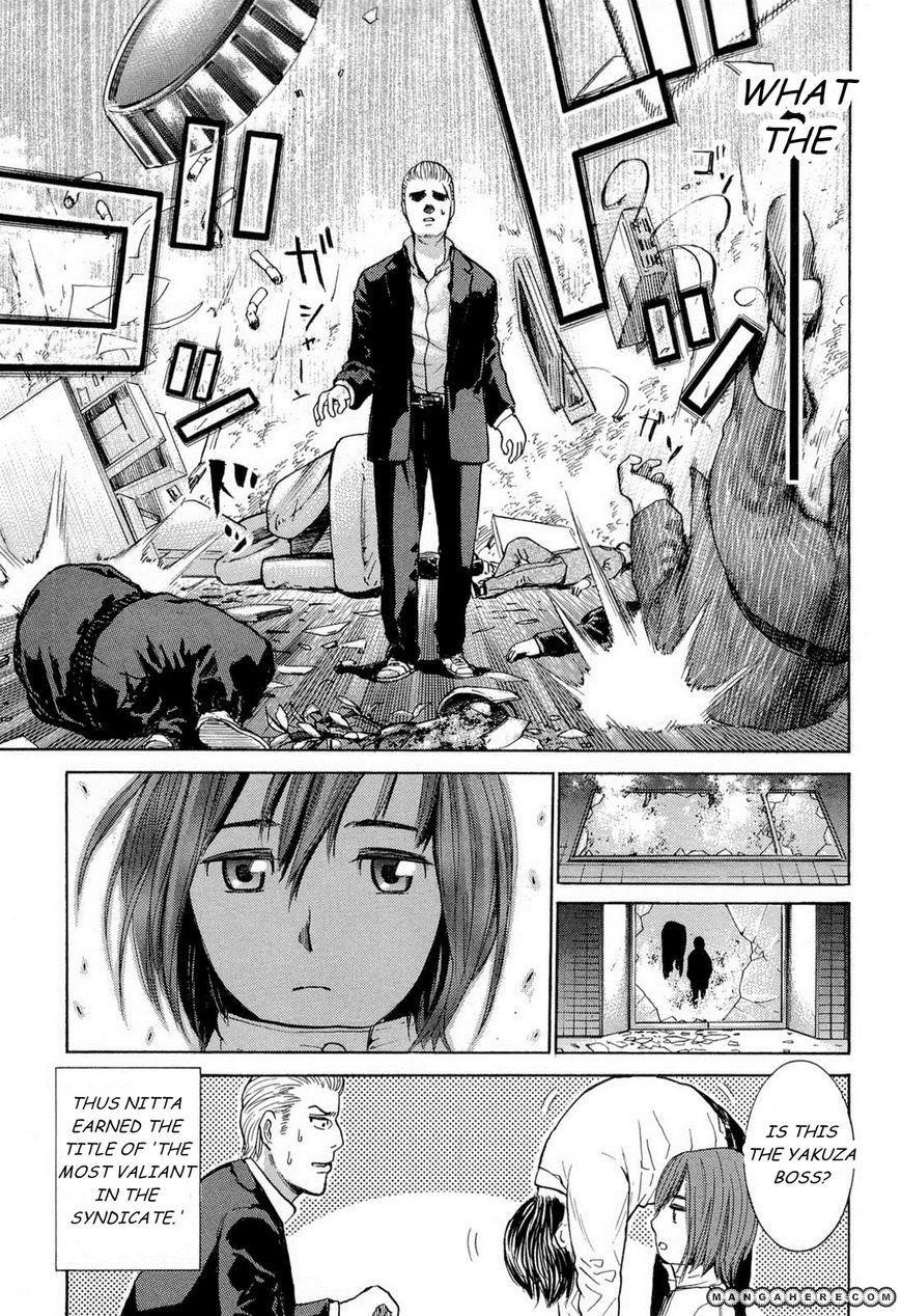 Hinamatsuri Chapter 1 - Page 30