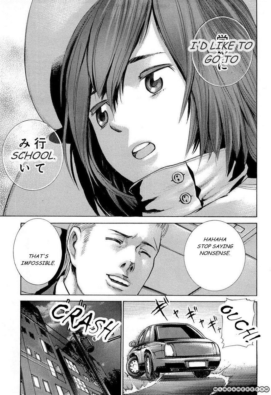 Hinamatsuri Chapter 1 - Page 32