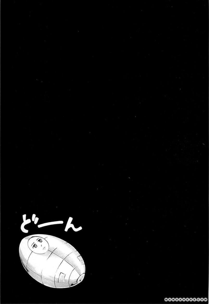Hinamatsuri Chapter 1 - Page 34