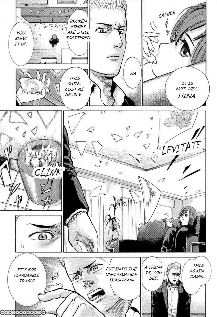 Hinamatsuri Chapter 1 - Page 6
