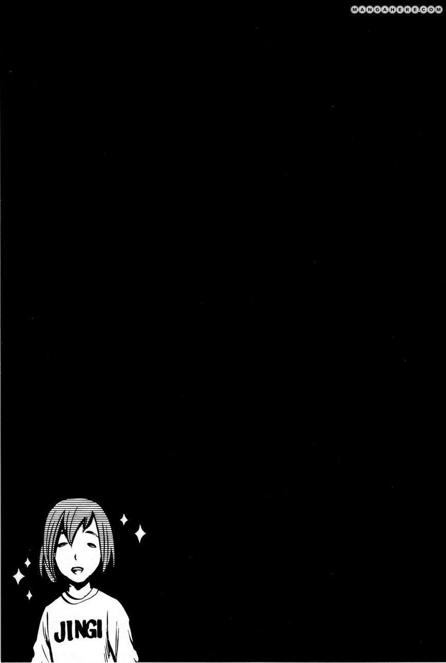 Hinamatsuri Chapter 10 - Page 1