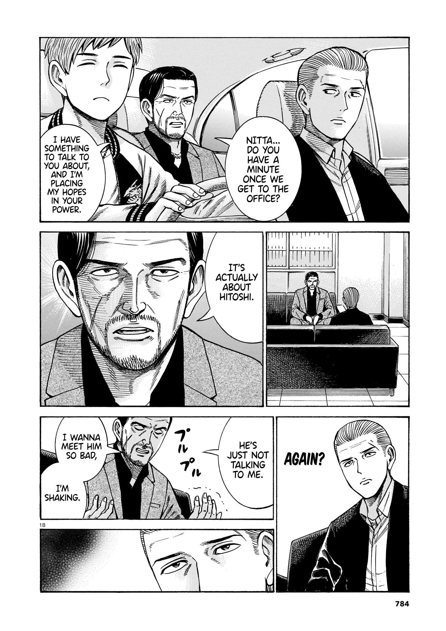Hinamatsuri Chapter 100 - Page 18