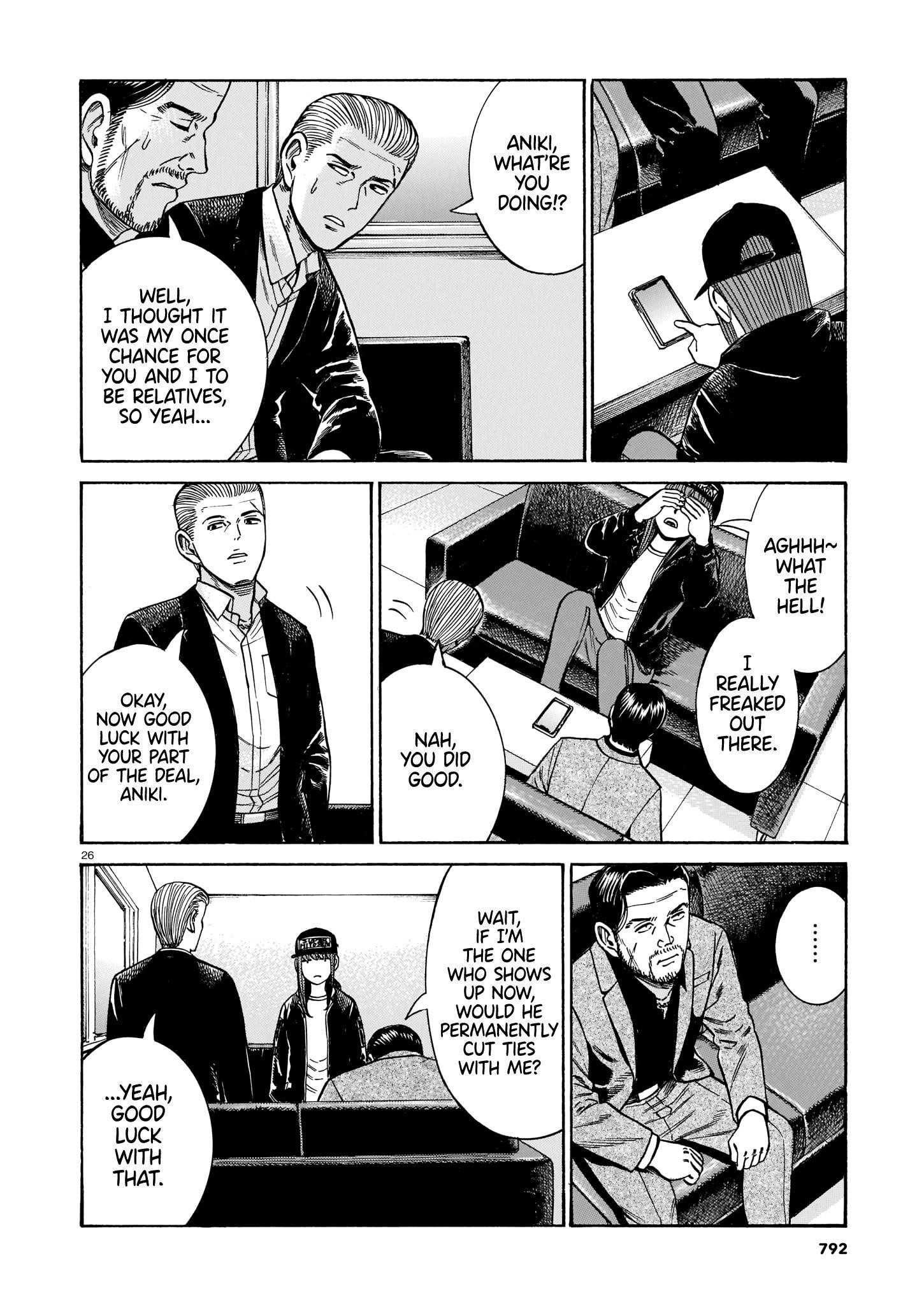 Hinamatsuri Chapter 100 - Page 26