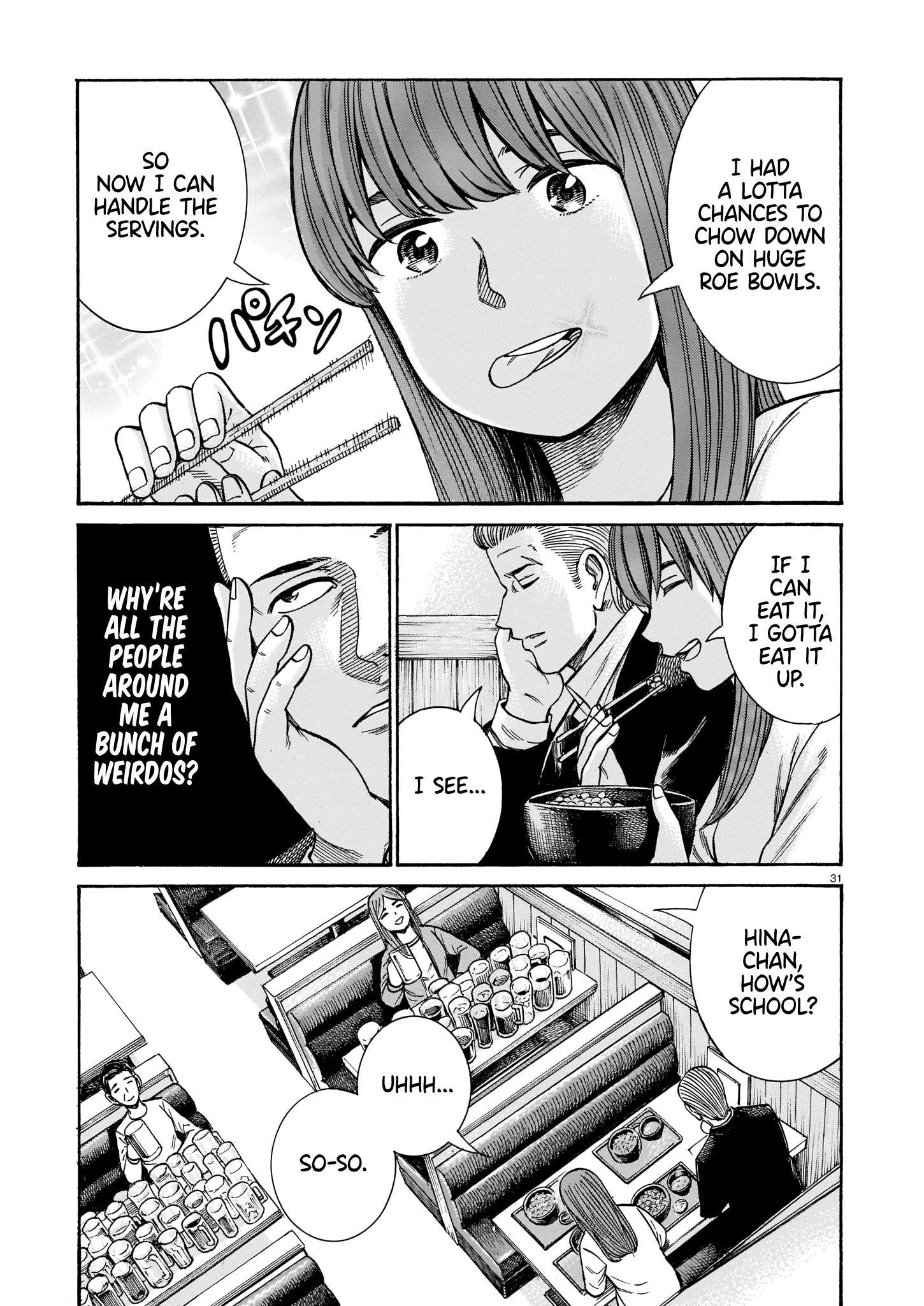 Hinamatsuri Chapter 100 - Page 31