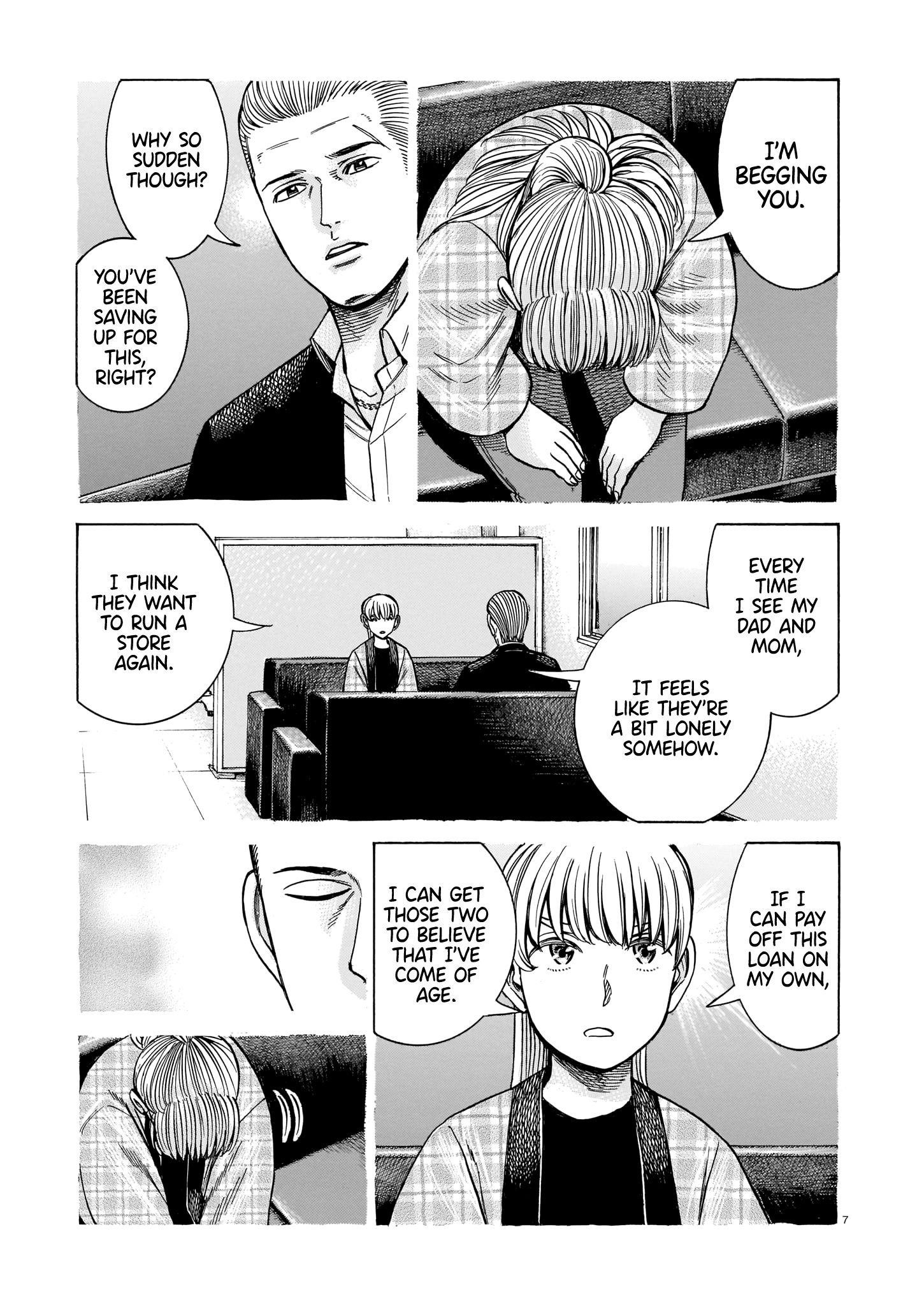 Hinamatsuri Chapter 100 - Page 7