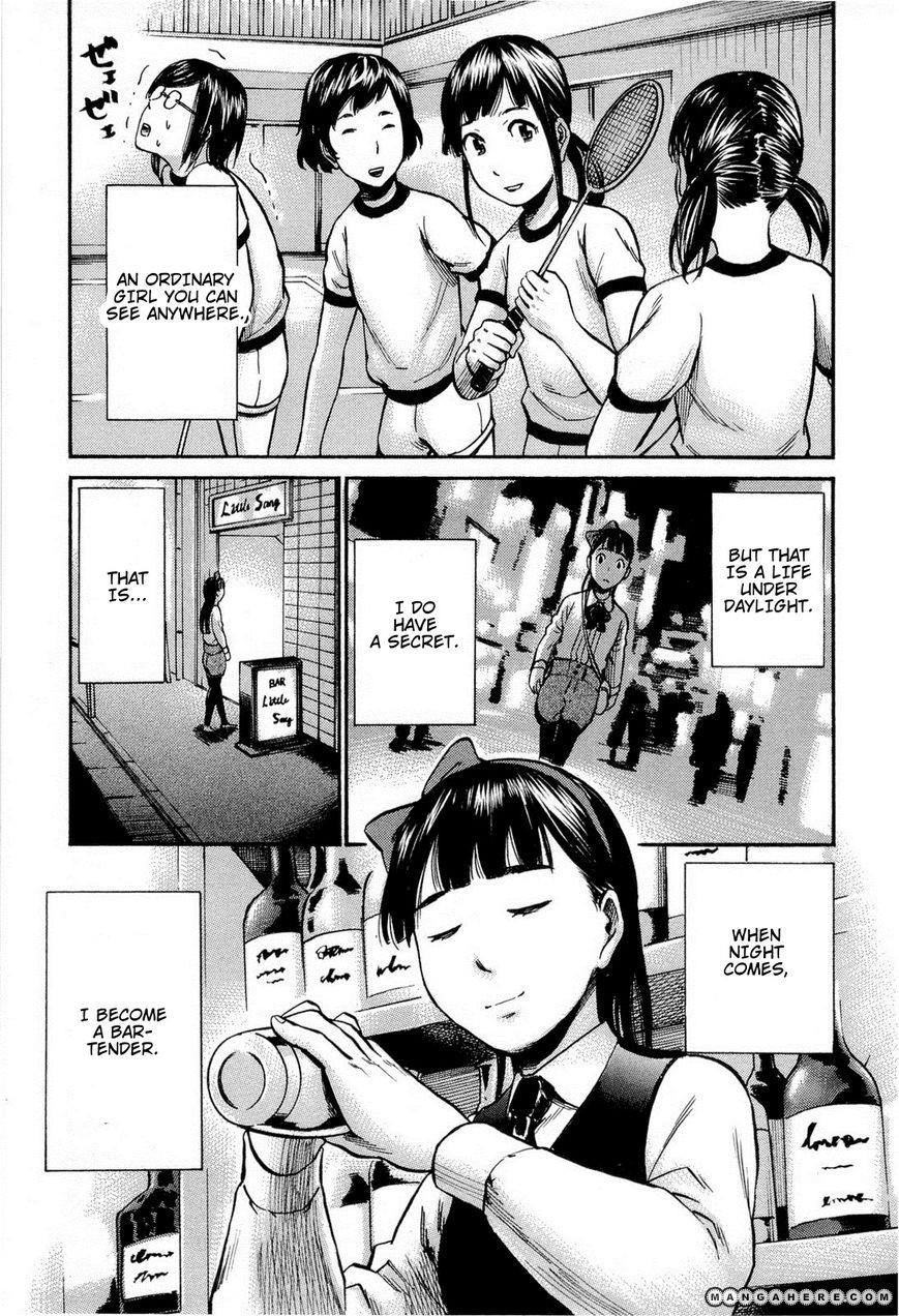 Hinamatsuri Chapter 11 - Page 5