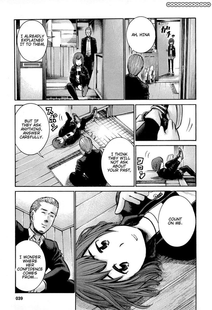 Hinamatsuri Chapter 12 - Page 16