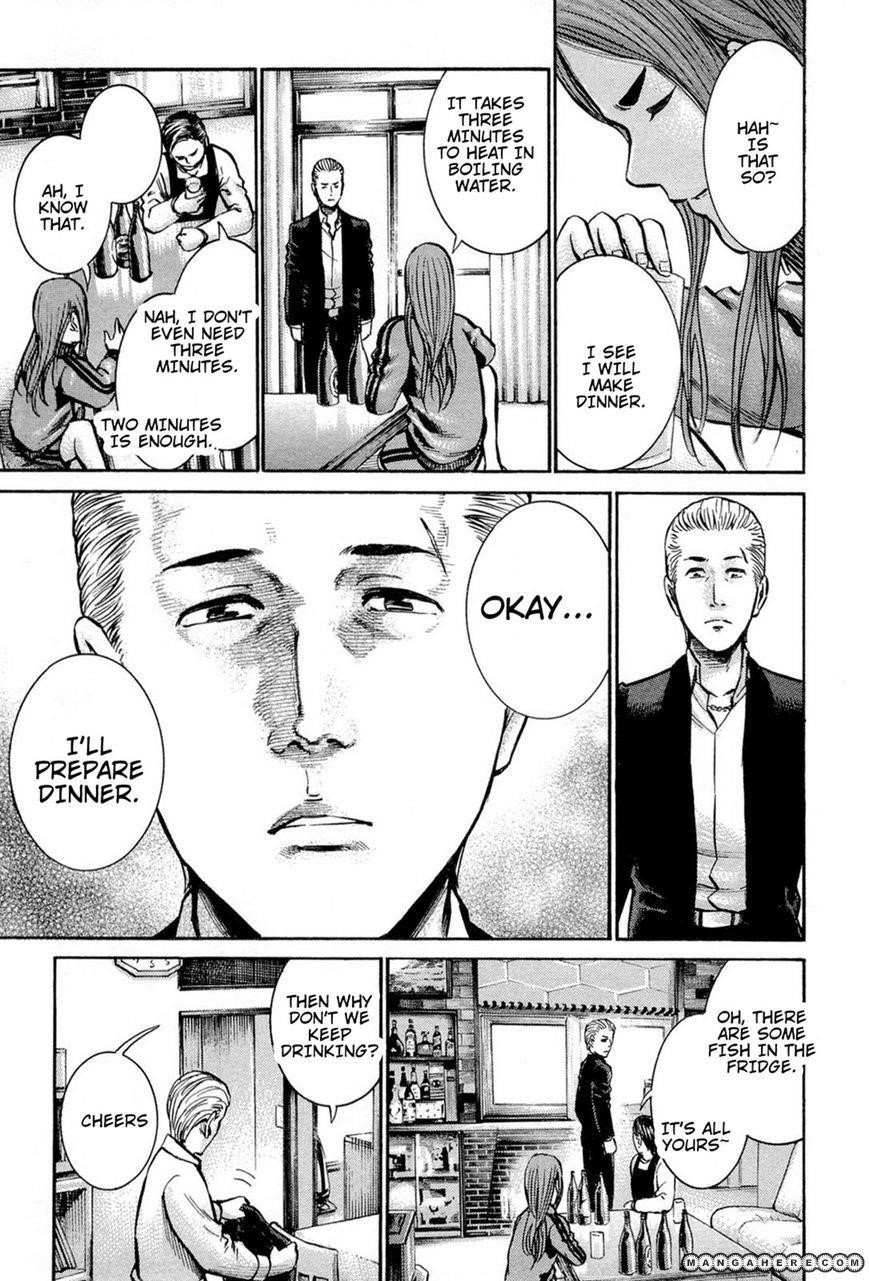 Hinamatsuri Chapter 12 - Page 18