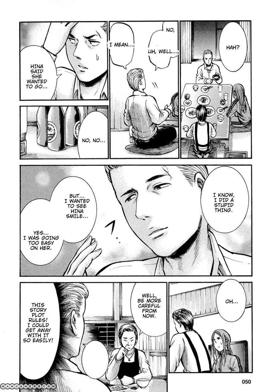 Hinamatsuri Chapter 12 - Page 27