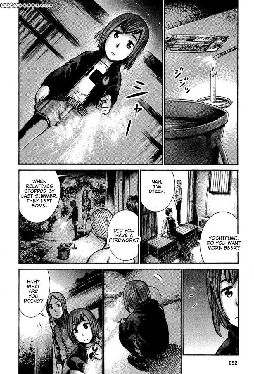 Hinamatsuri Chapter 12 - Page 29