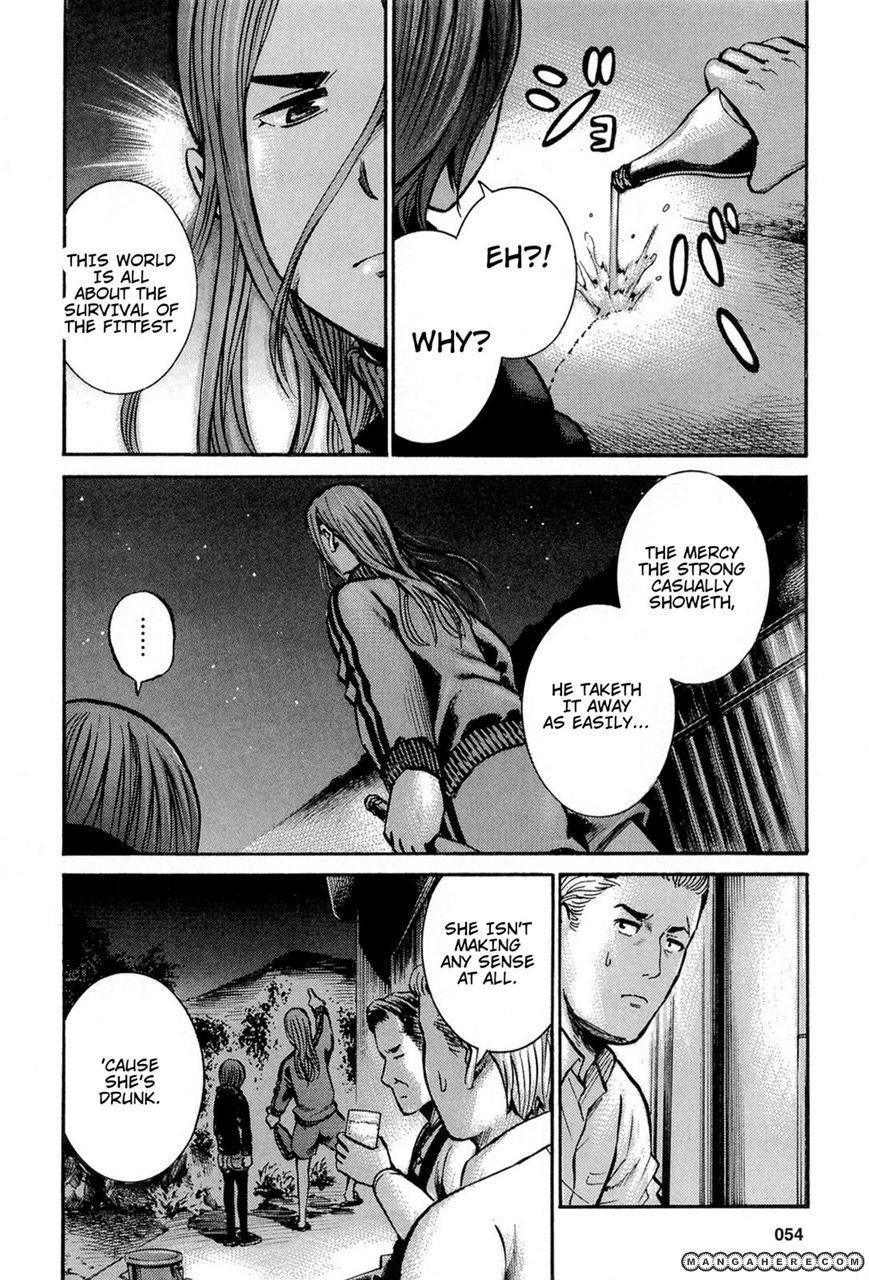Hinamatsuri Chapter 12 - Page 31
