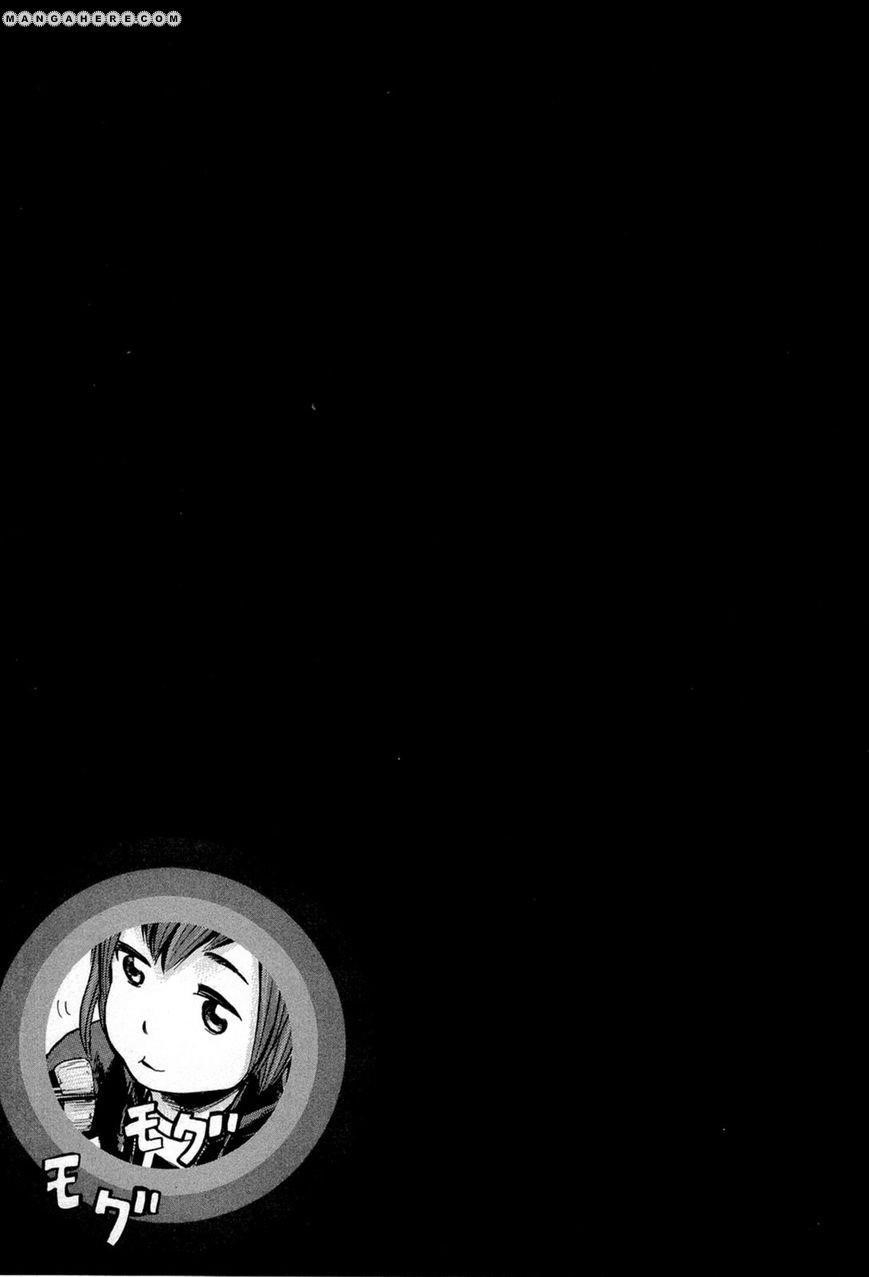 Hinamatsuri Chapter 12 - Page 48