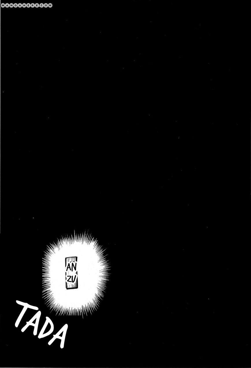 Hinamatsuri Chapter 13 - Page 18