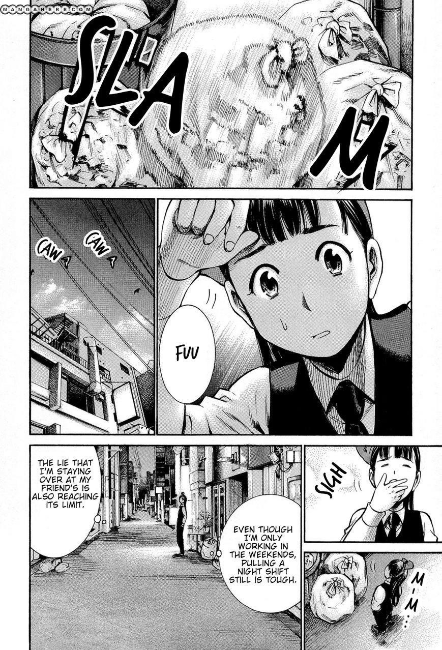 Hinamatsuri Chapter 13 - Page 3