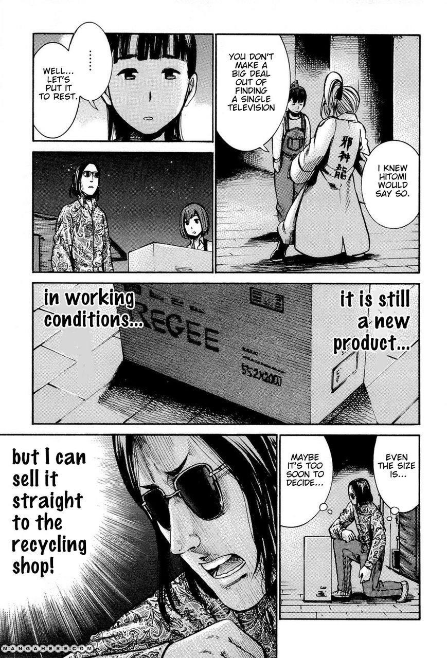 Hinamatsuri Chapter 14 - Page 38