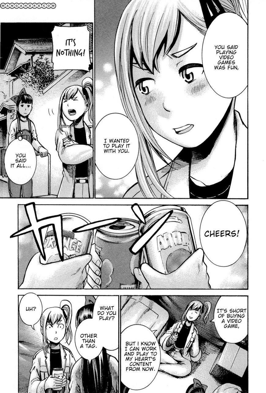 Hinamatsuri Chapter 14 - Page 42