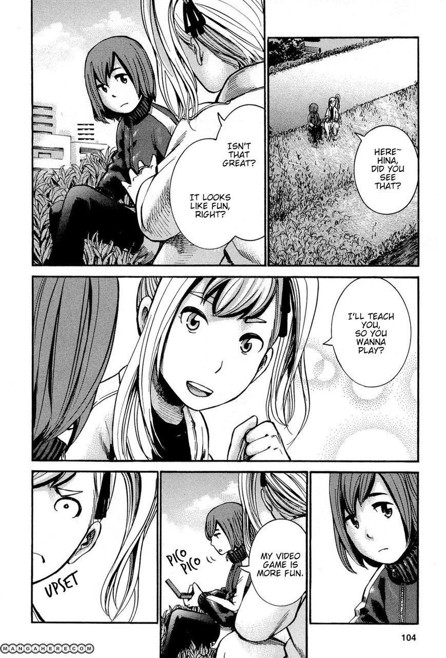 Hinamatsuri Chapter 14 - Page 5