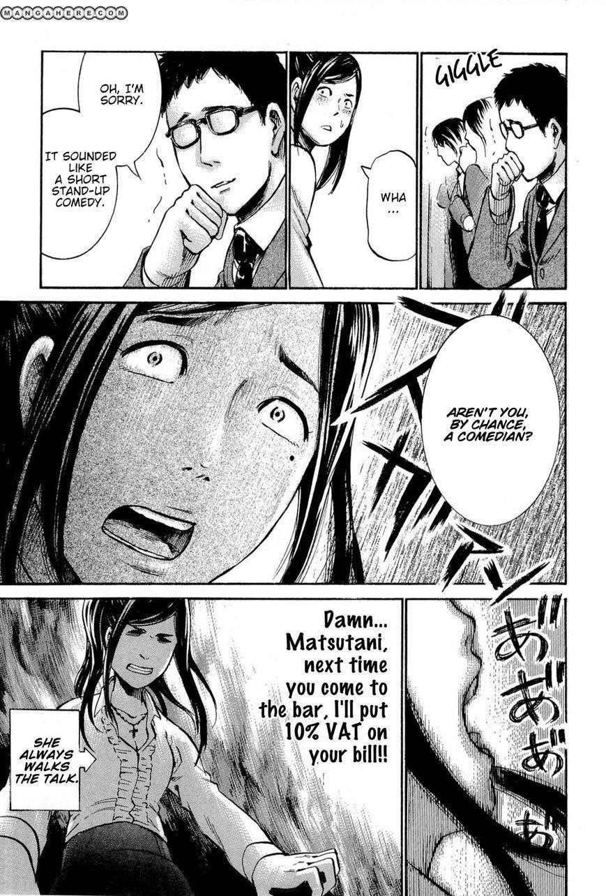 Hinamatsuri Chapter 16 - Page 15