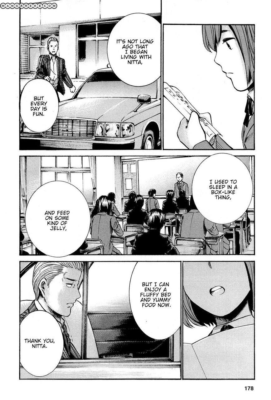 Hinamatsuri Chapter 16 - Page 18