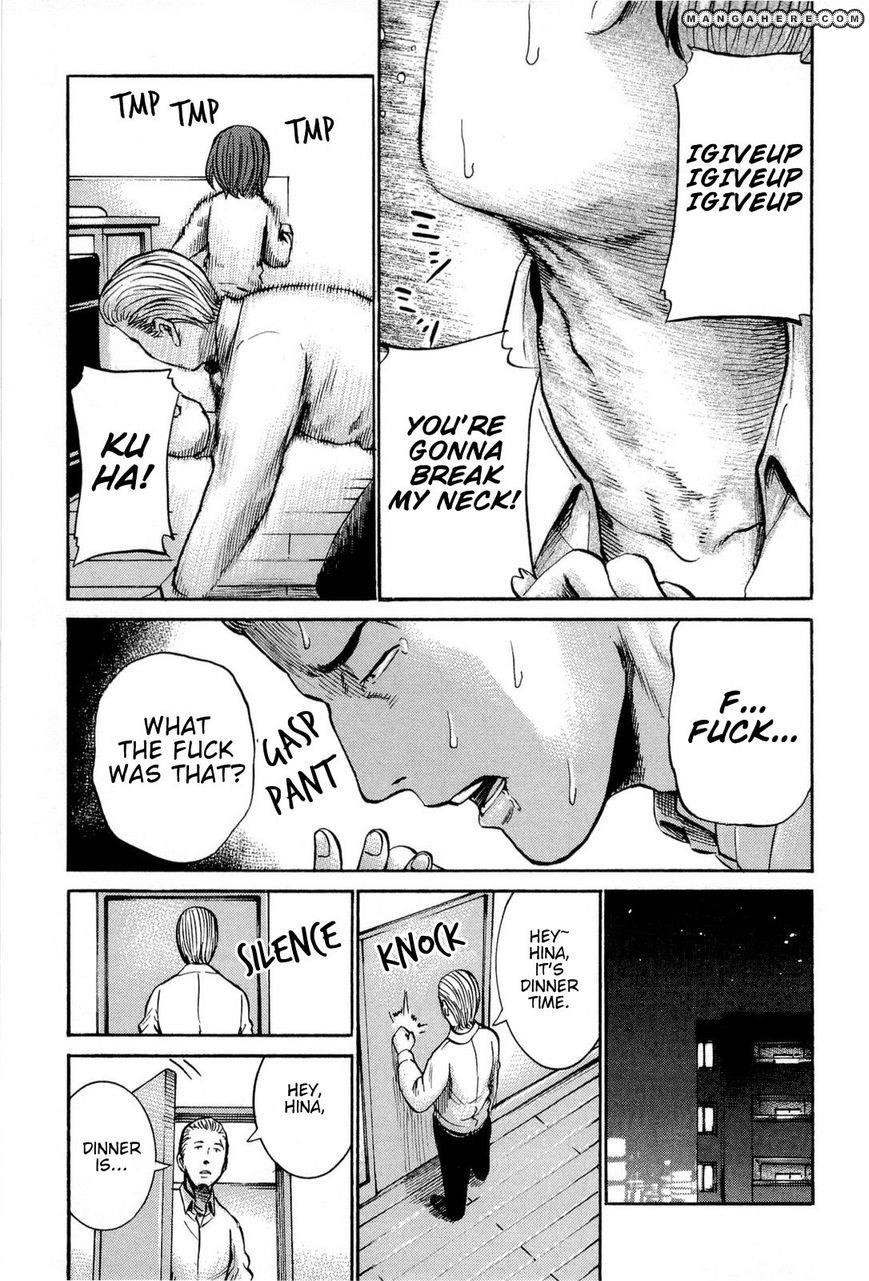 Hinamatsuri Chapter 16 - Page 5